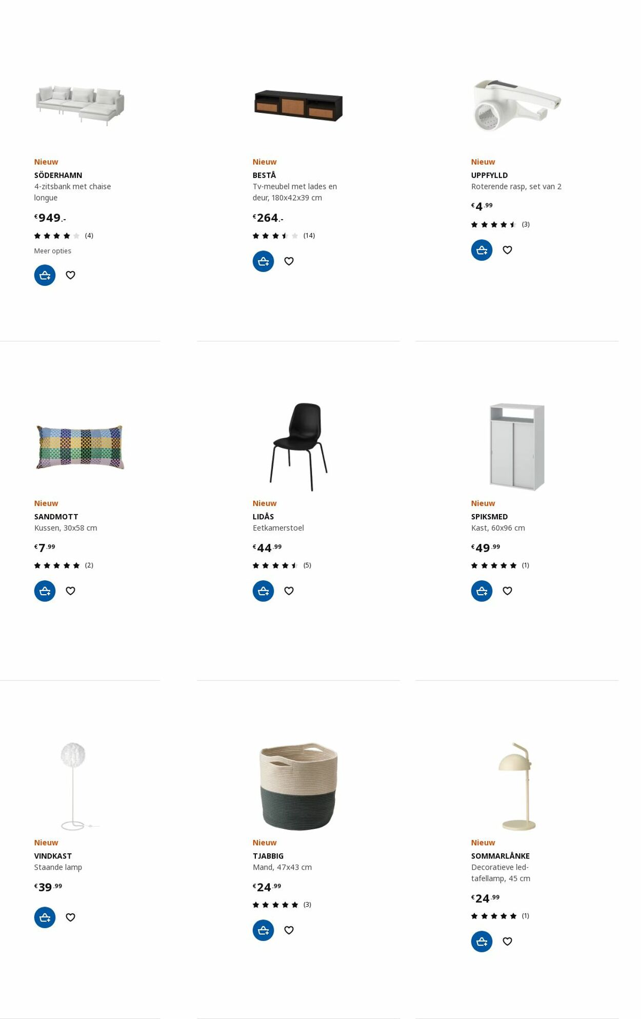 Folder IKEA 12.06.2023 - 26.06.2023