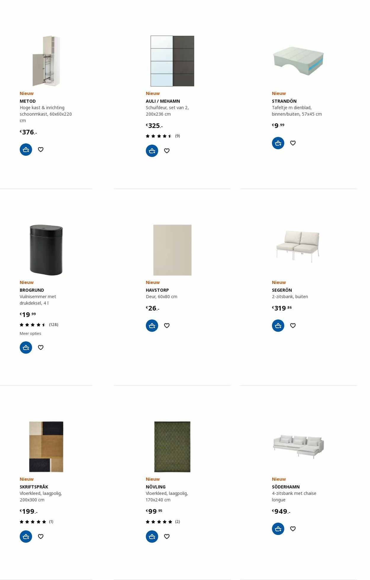 Folder IKEA 12.06.2023 - 26.06.2023