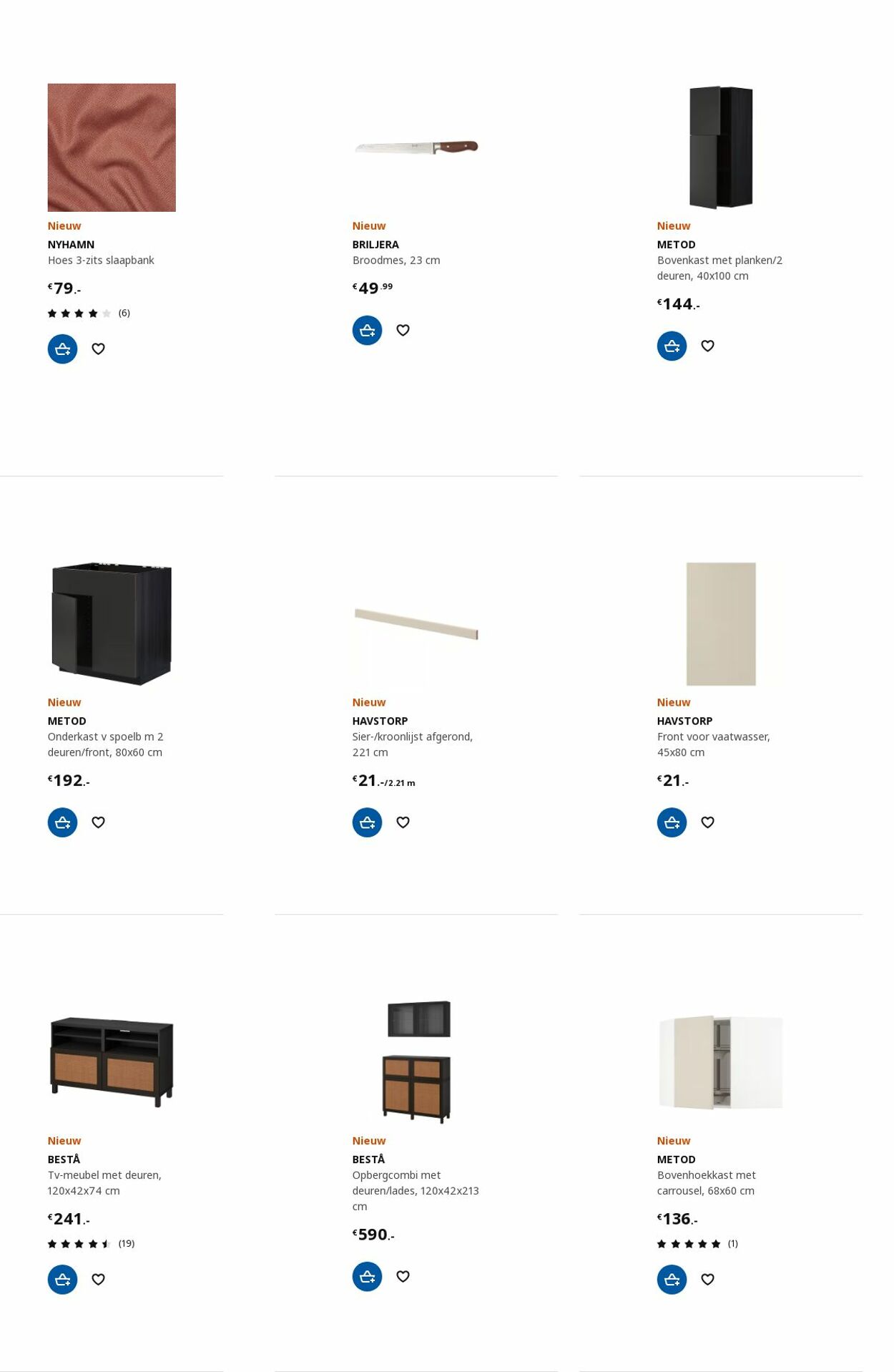 Folder IKEA 12.06.2023 - 26.06.2023