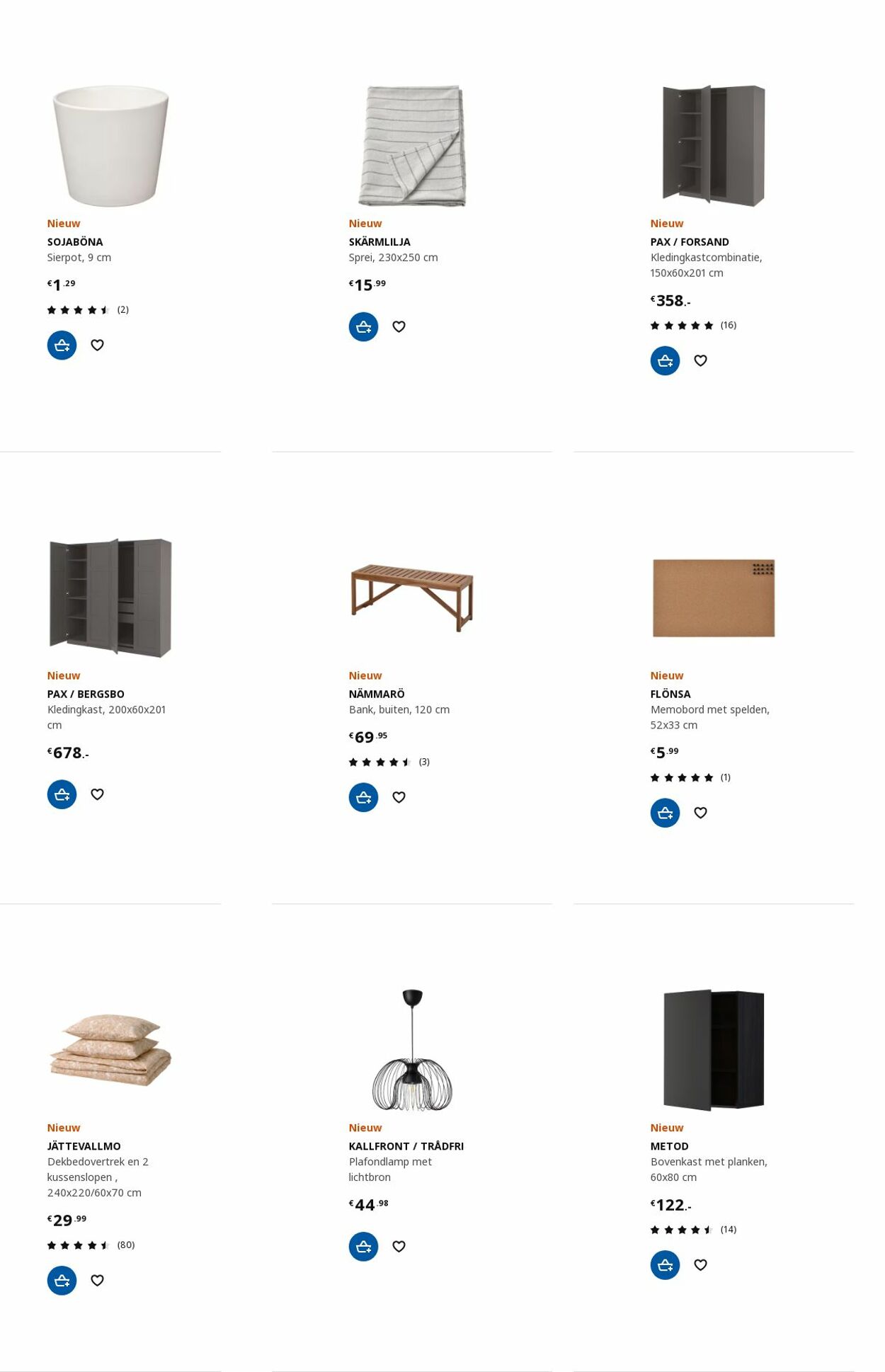 Folder IKEA 12.06.2023 - 26.06.2023