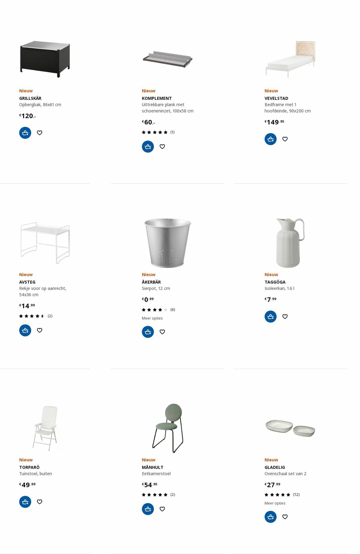 Folder IKEA 12.06.2023 - 26.06.2023