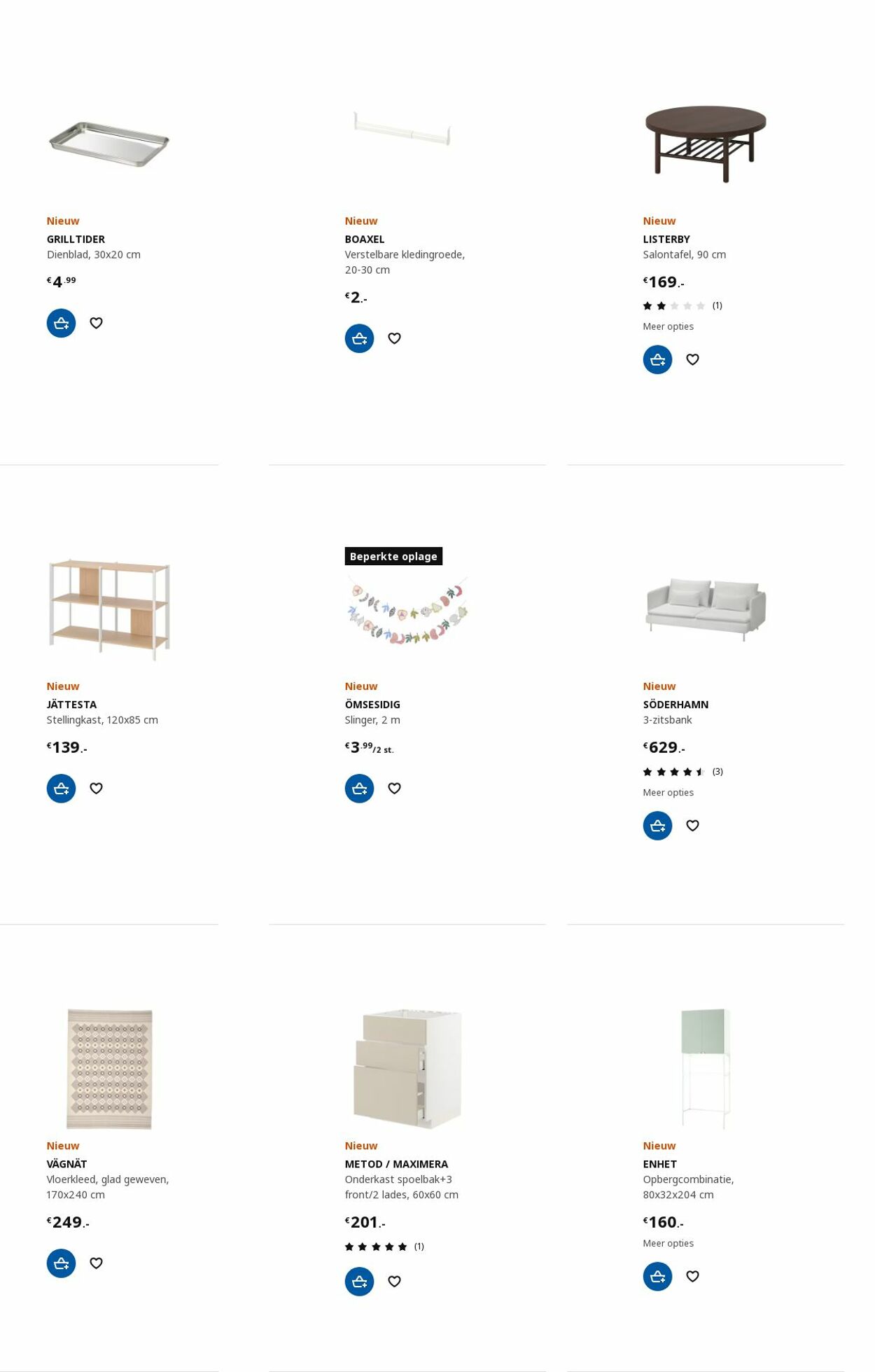 Folder IKEA 12.06.2023 - 26.06.2023