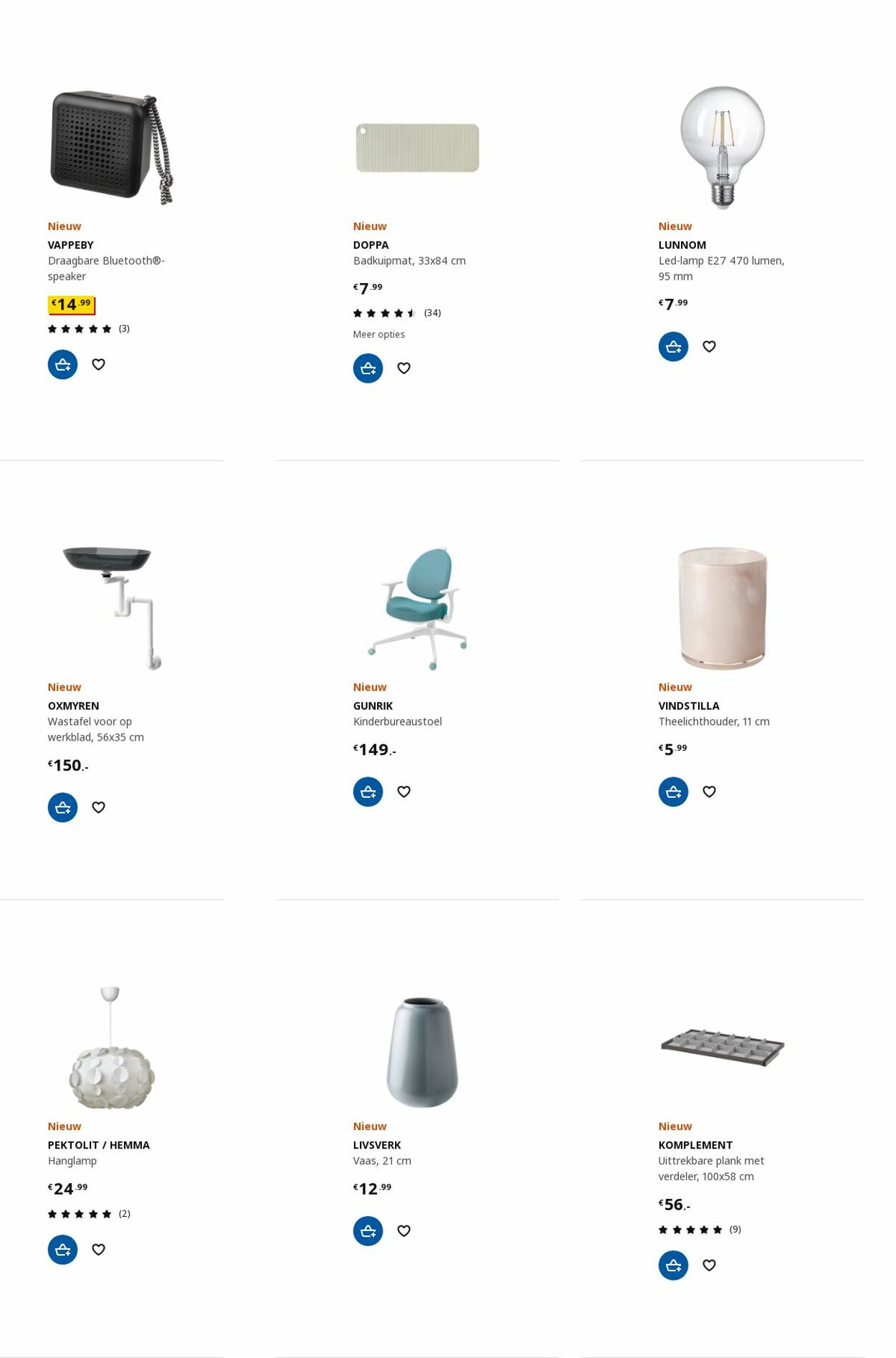 Folder IKEA 12.06.2023 - 26.06.2023