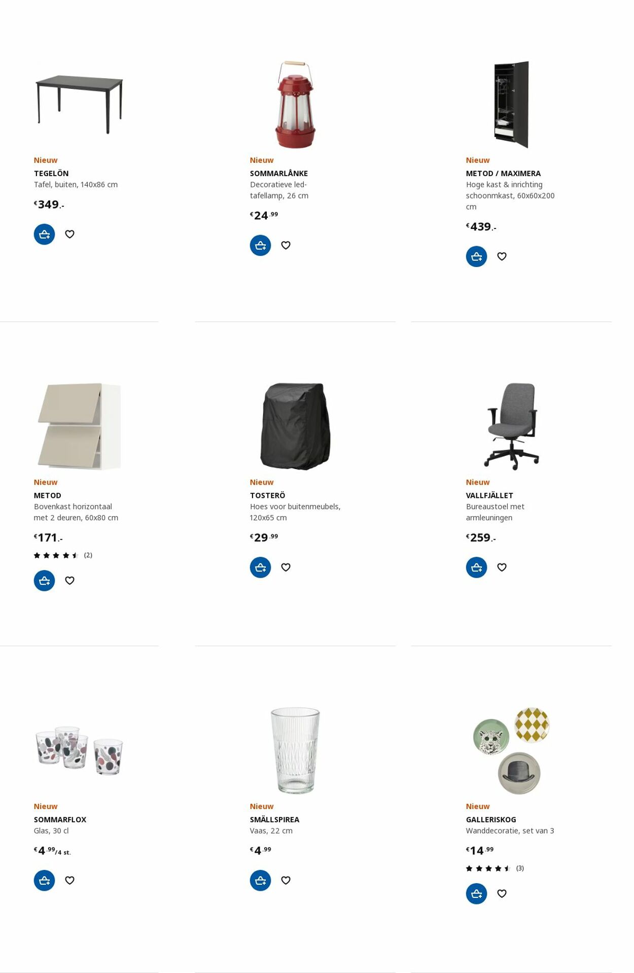 Folder IKEA 12.06.2023 - 26.06.2023