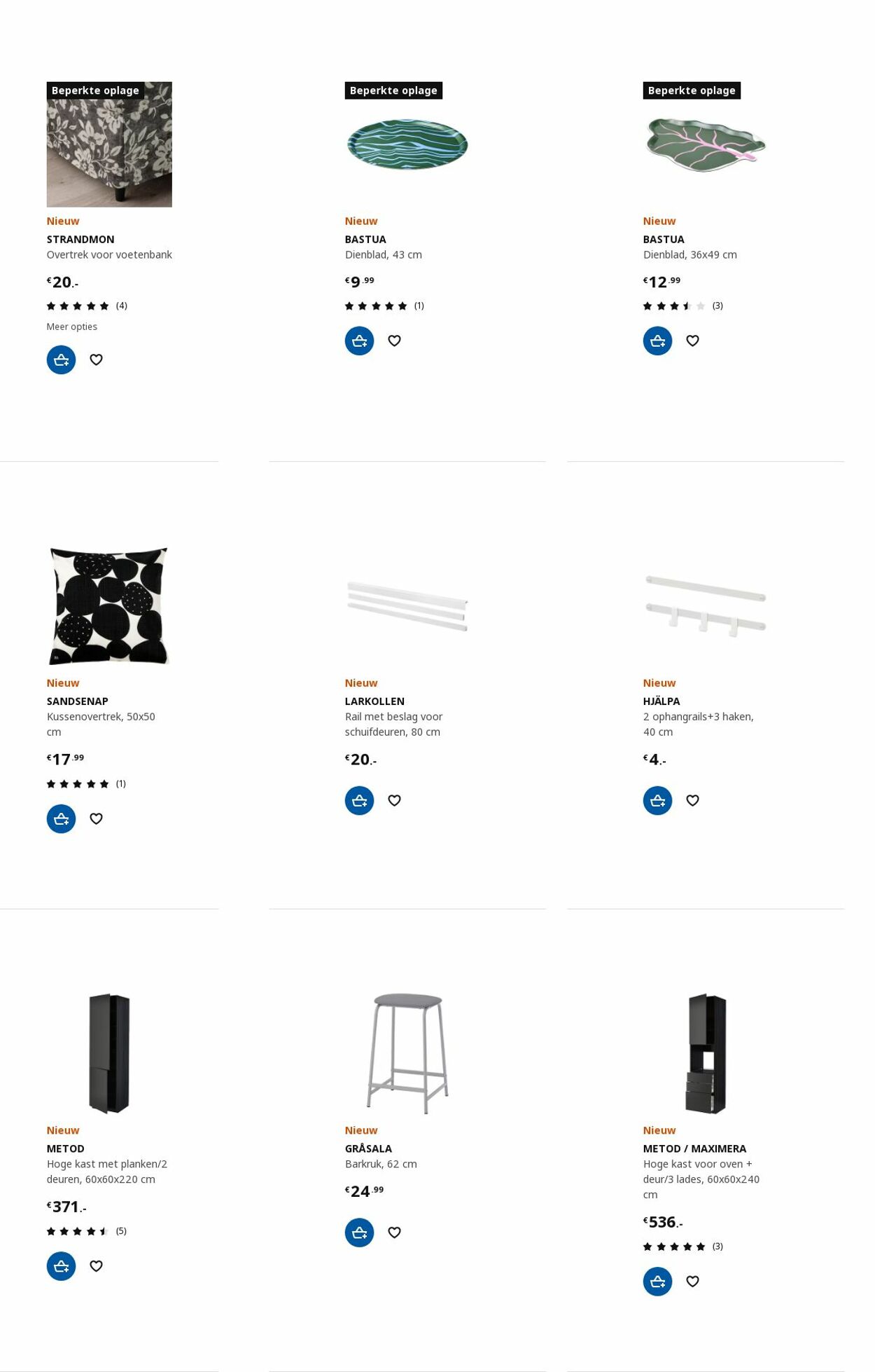 Folder IKEA 12.06.2023 - 26.06.2023