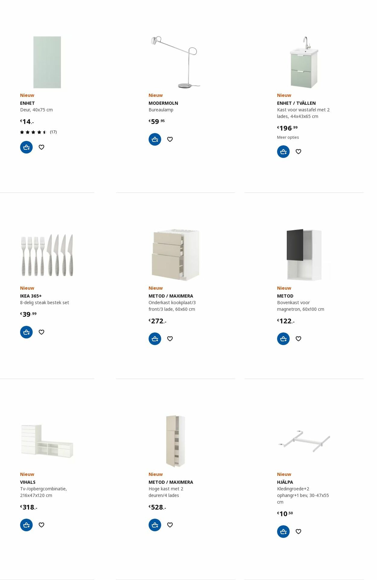 Folder IKEA 12.06.2023 - 26.06.2023