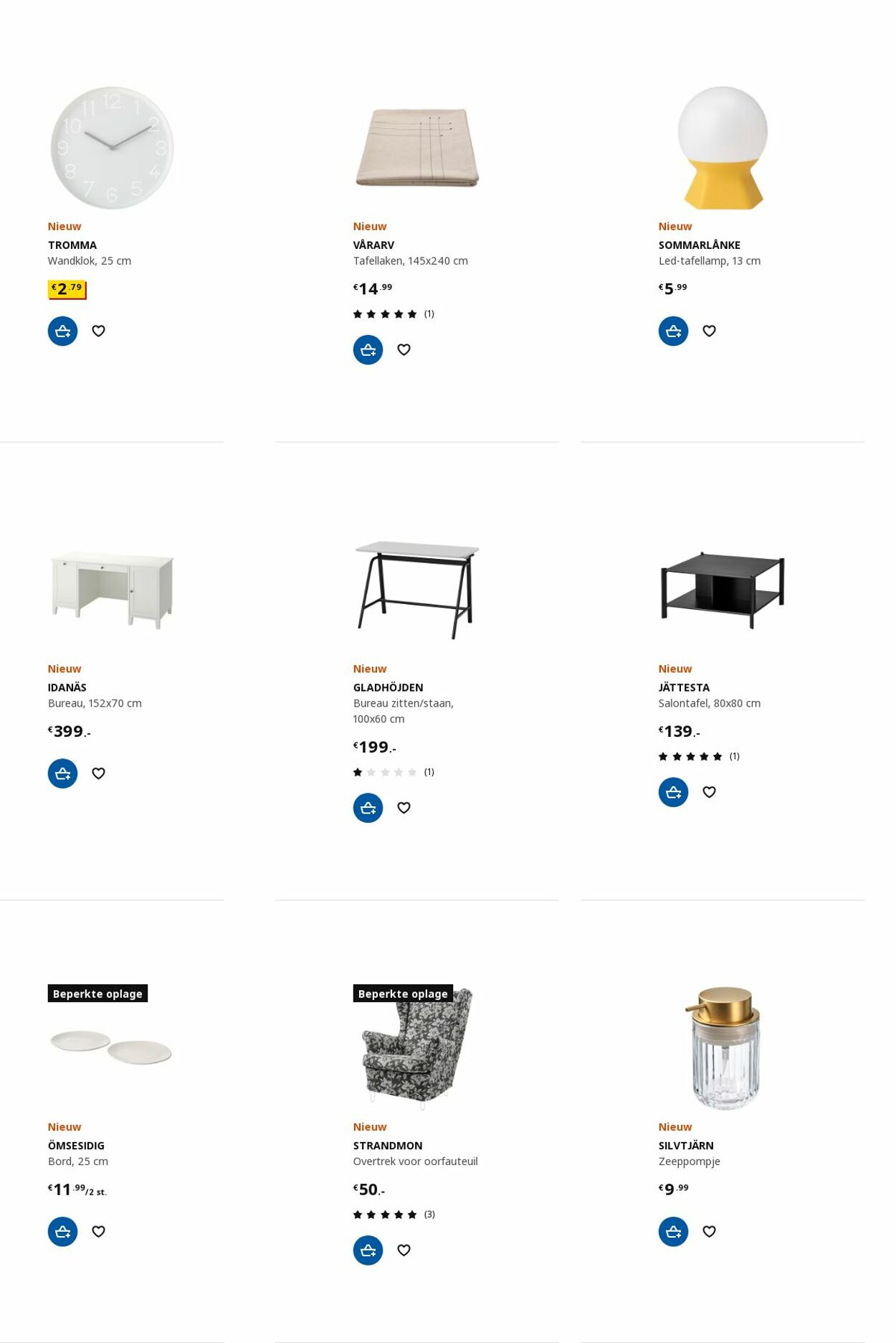 Folder IKEA 12.06.2023 - 26.06.2023