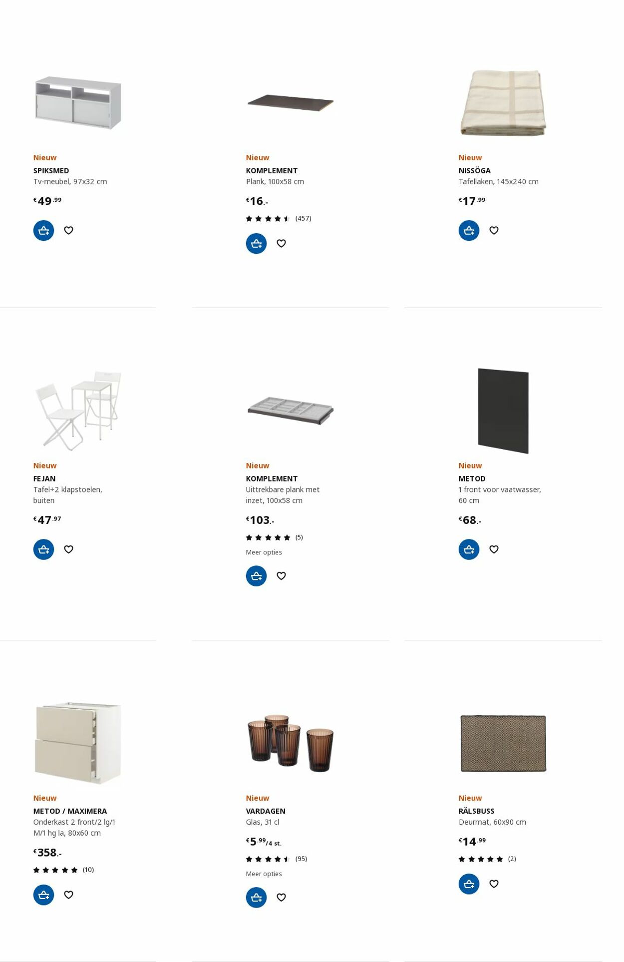 Folder IKEA 12.06.2023 - 26.06.2023