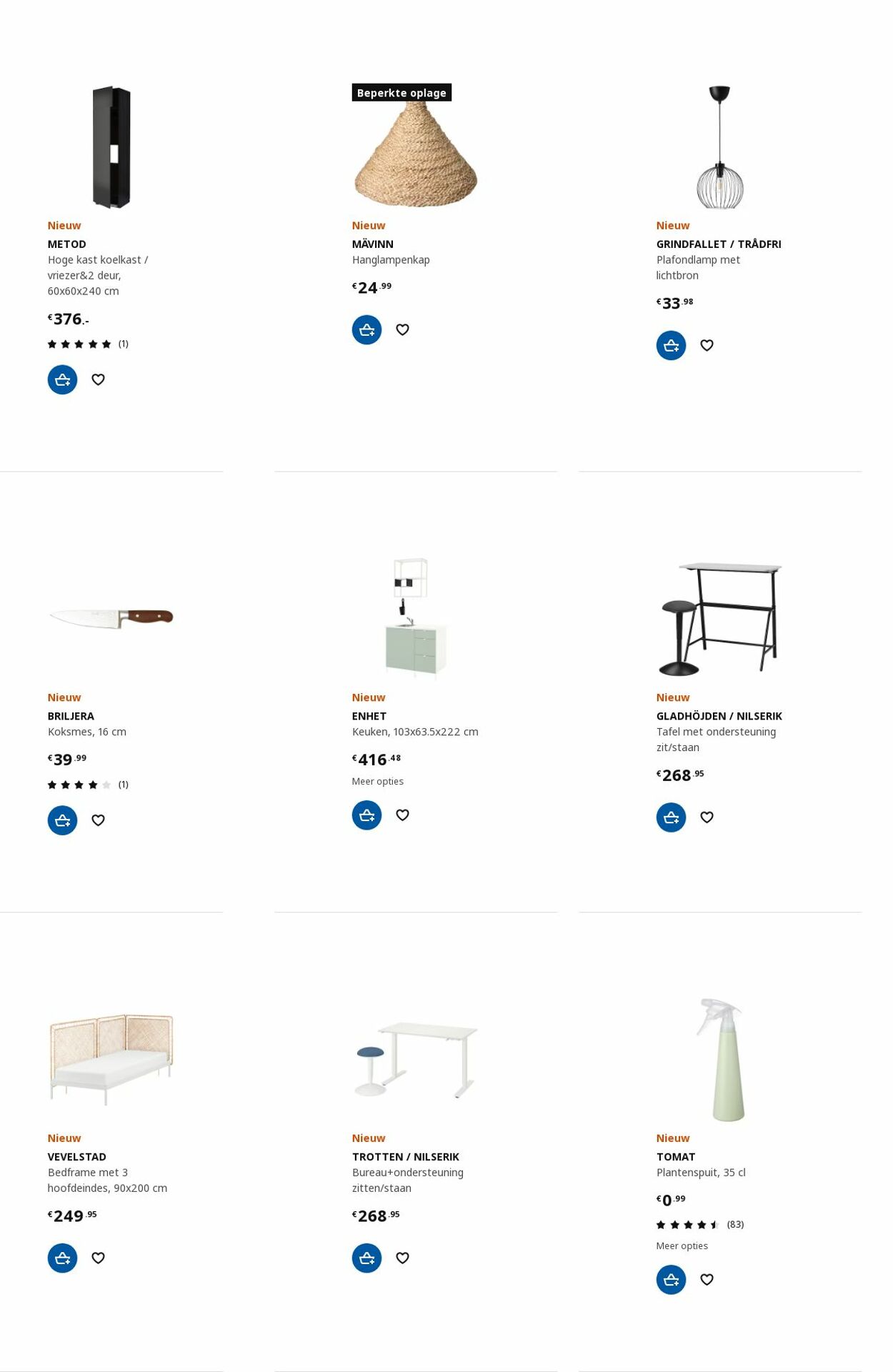 Folder IKEA 12.06.2023 - 26.06.2023