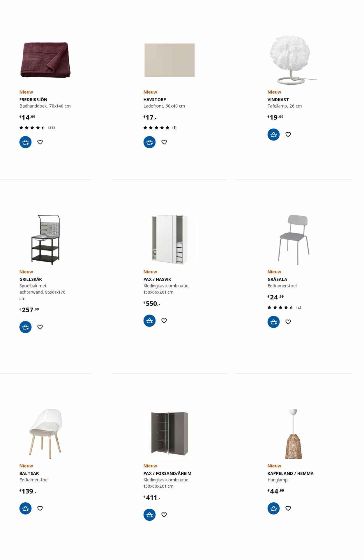 Folder IKEA 12.06.2023 - 26.06.2023