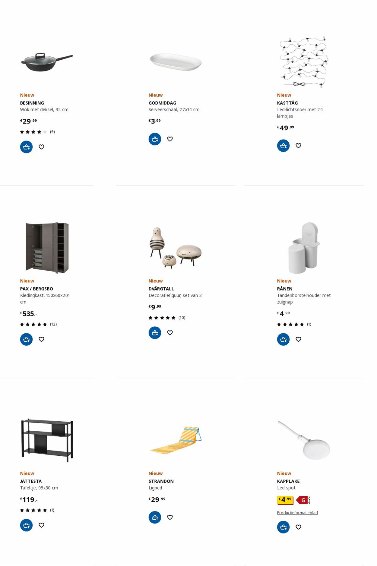 Folder IKEA 12.06.2023 - 26.06.2023