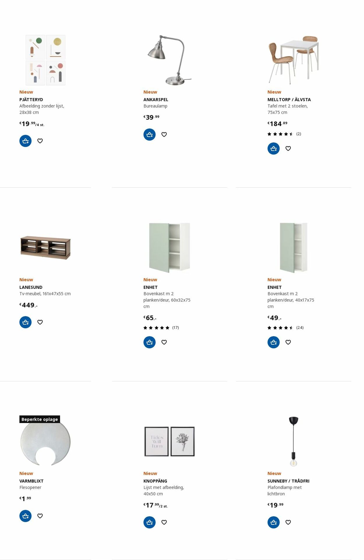 Folder IKEA 12.06.2023 - 26.06.2023