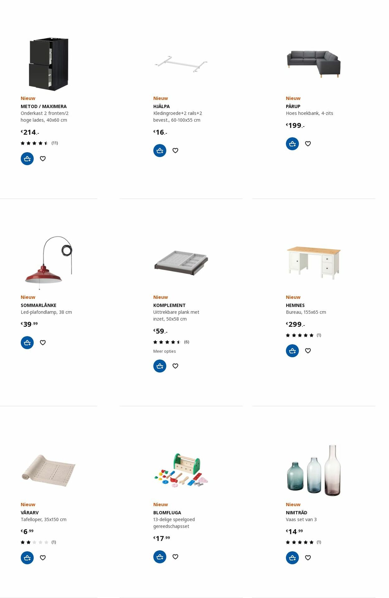 Folder IKEA 12.06.2023 - 26.06.2023