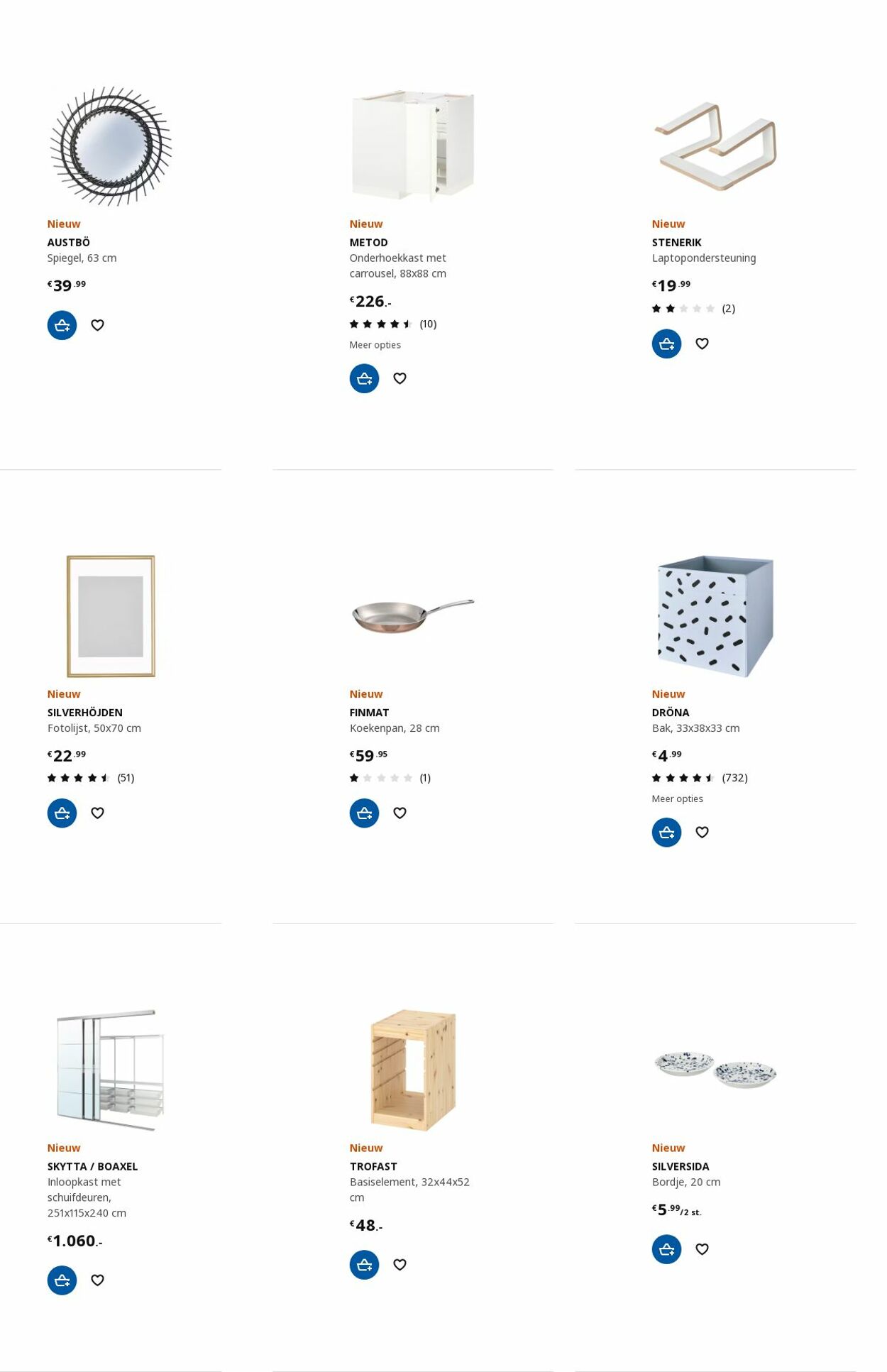 Folder IKEA 02.10.2023 - 16.10.2023