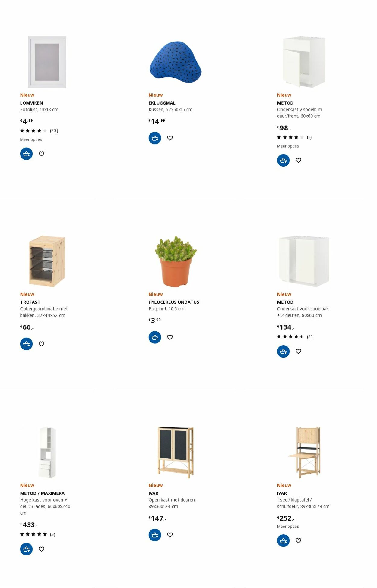 Folder IKEA 02.10.2023 - 16.10.2023