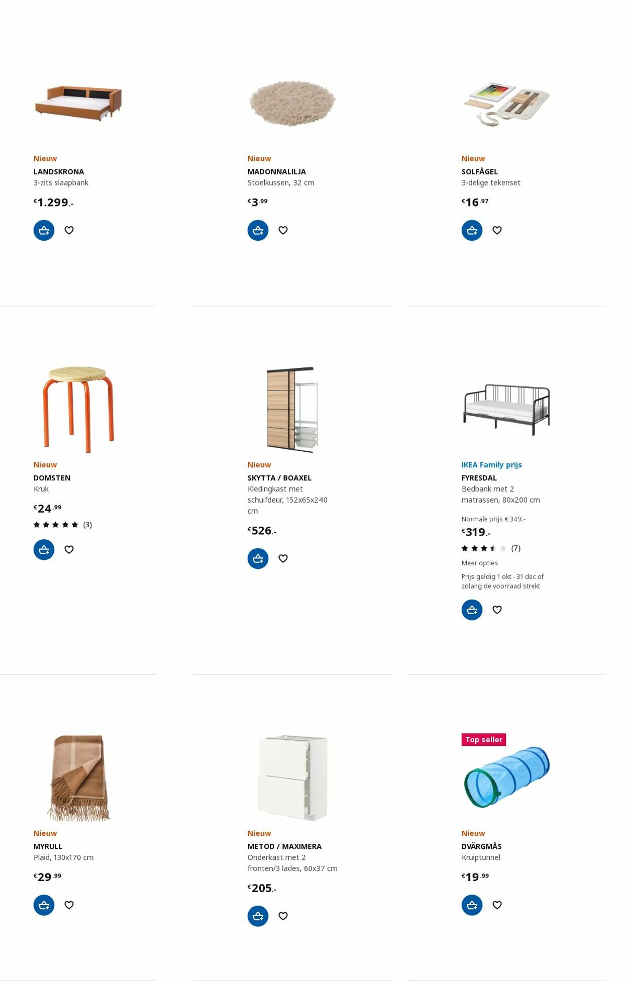 Folder IKEA 02.10.2023 - 16.10.2023