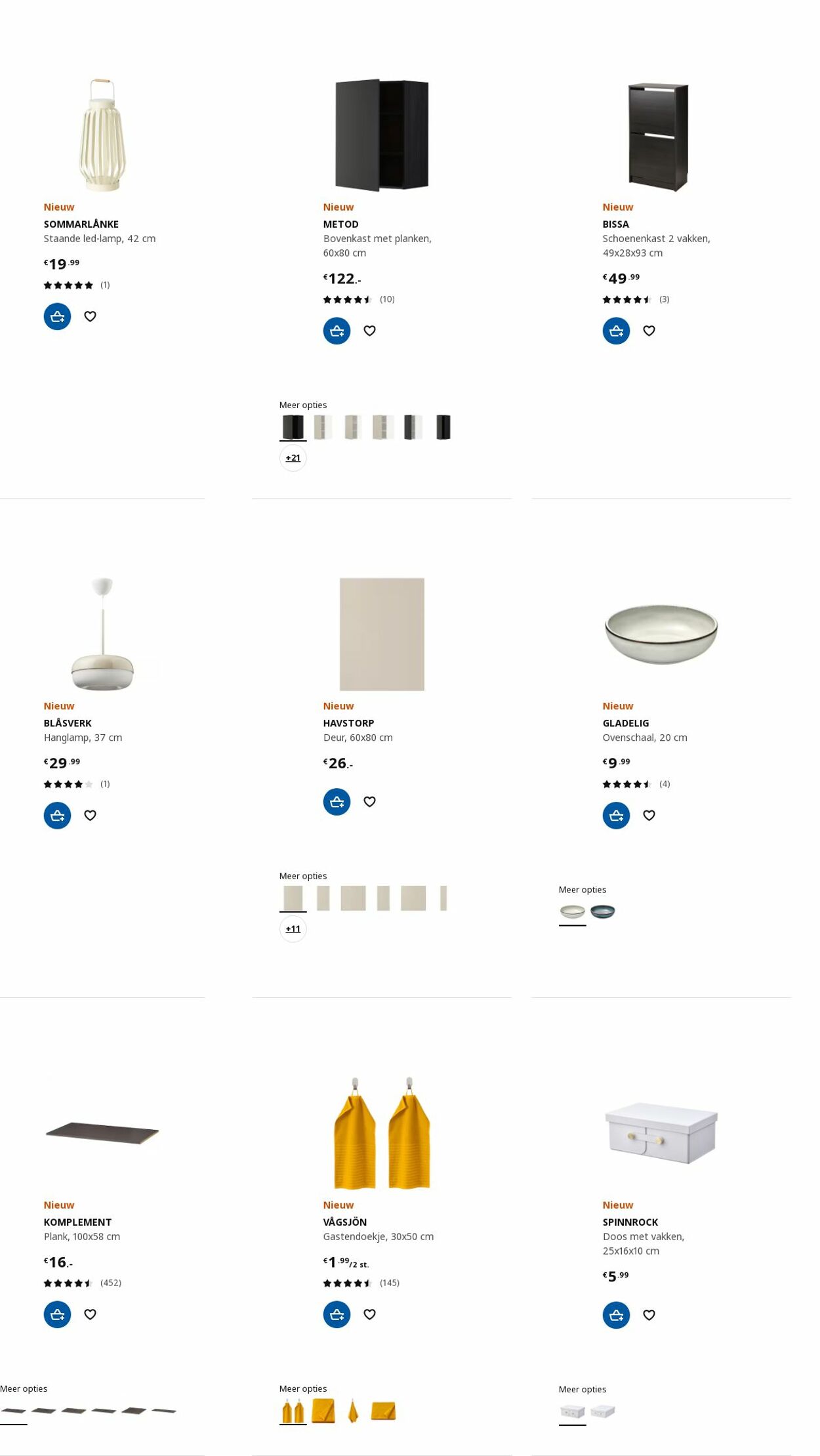 Folder IKEA 22.05.2023 - 05.06.2023