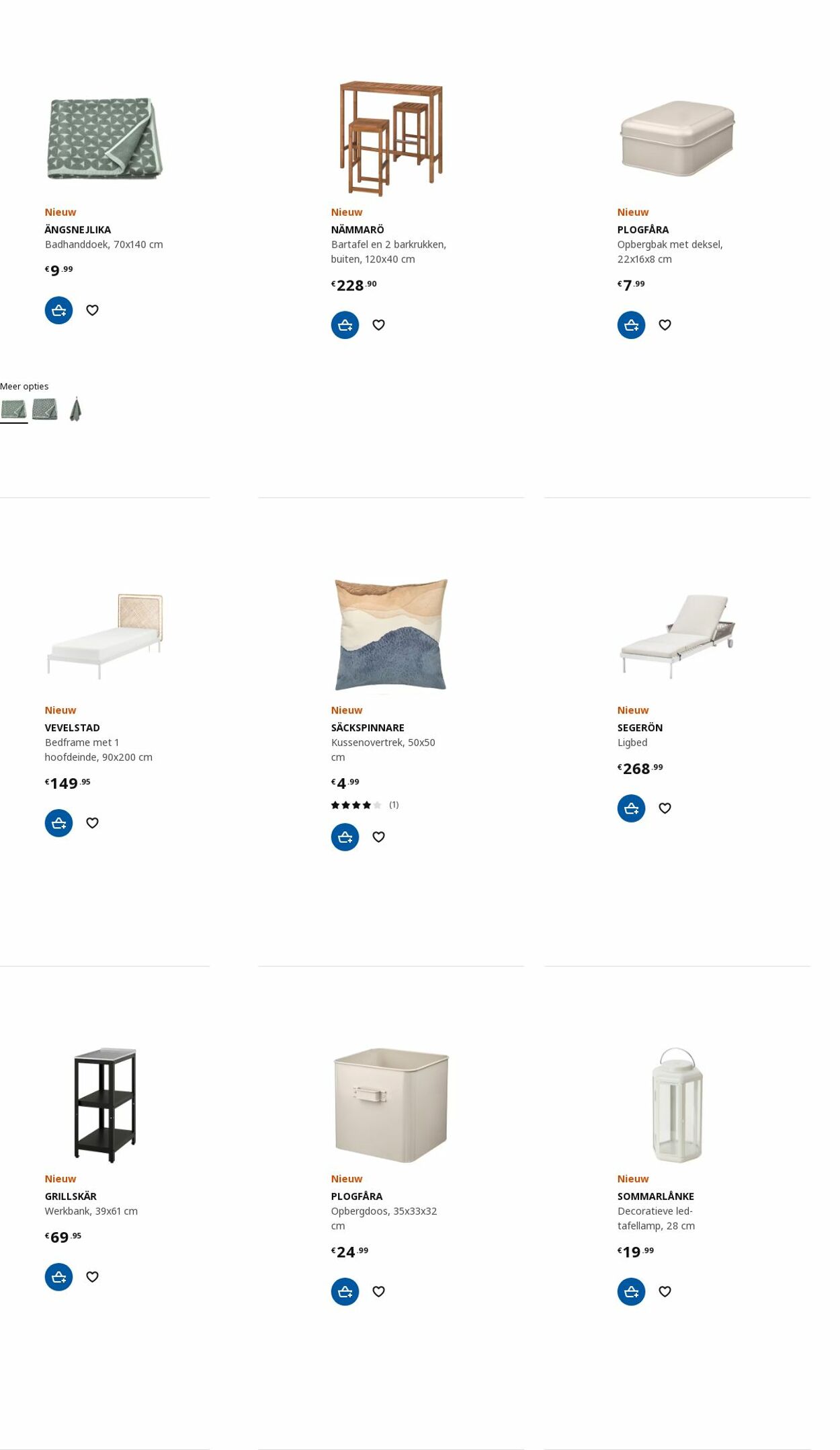 Folder IKEA 22.05.2023 - 05.06.2023