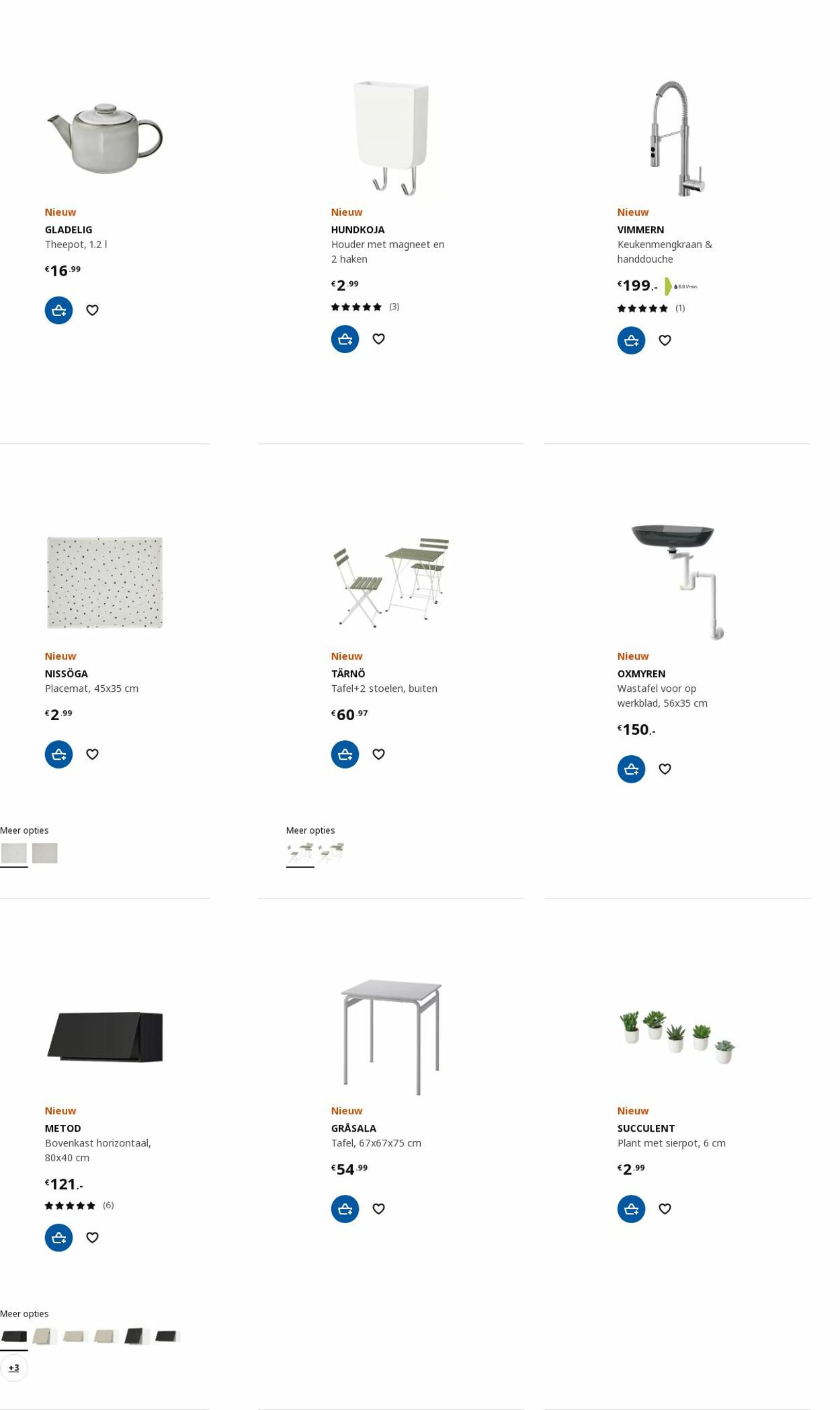 Folder IKEA 22.05.2023 - 05.06.2023