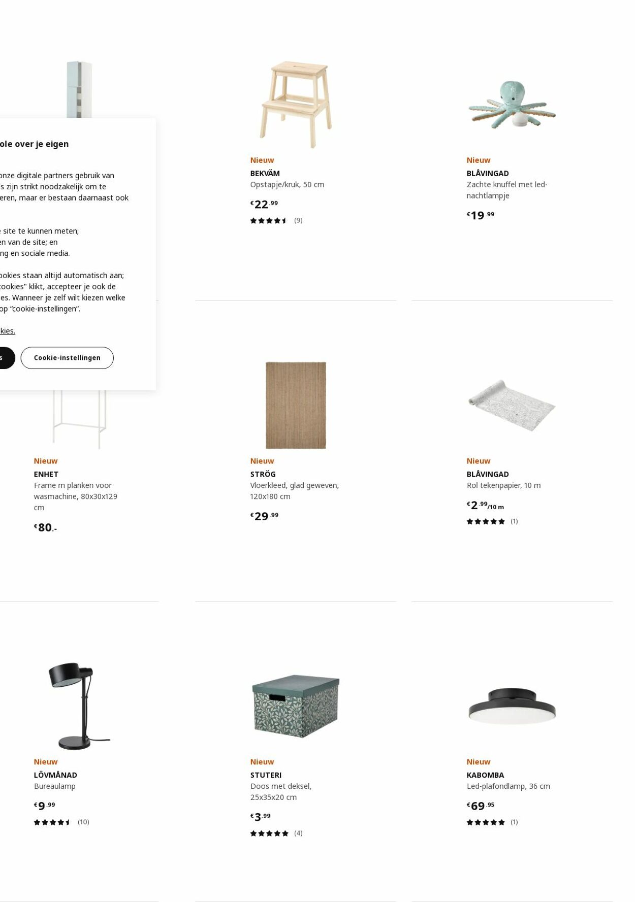 Folder IKEA 26.12.2022 - 09.01.2023