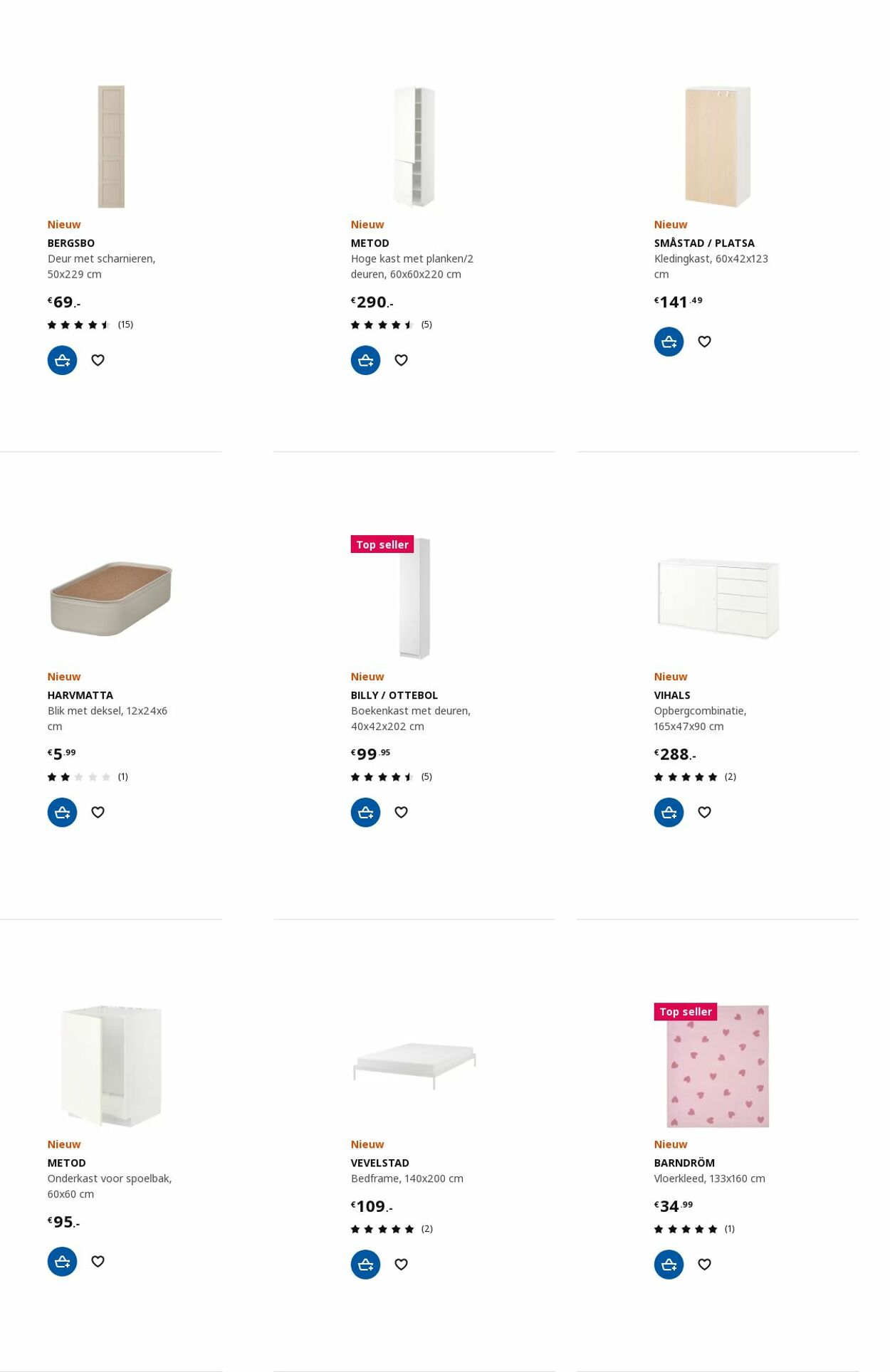 Folder IKEA 14.08.2023 - 28.08.2023