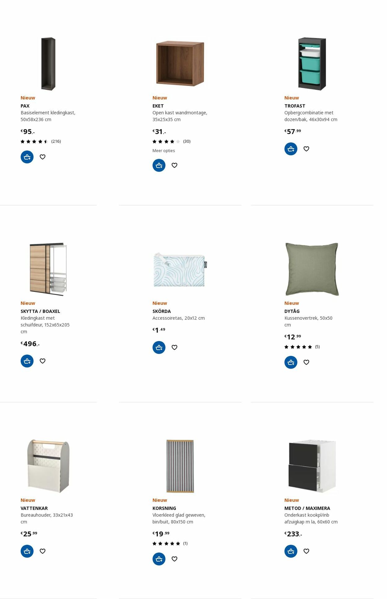 Folder IKEA 14.08.2023 - 28.08.2023