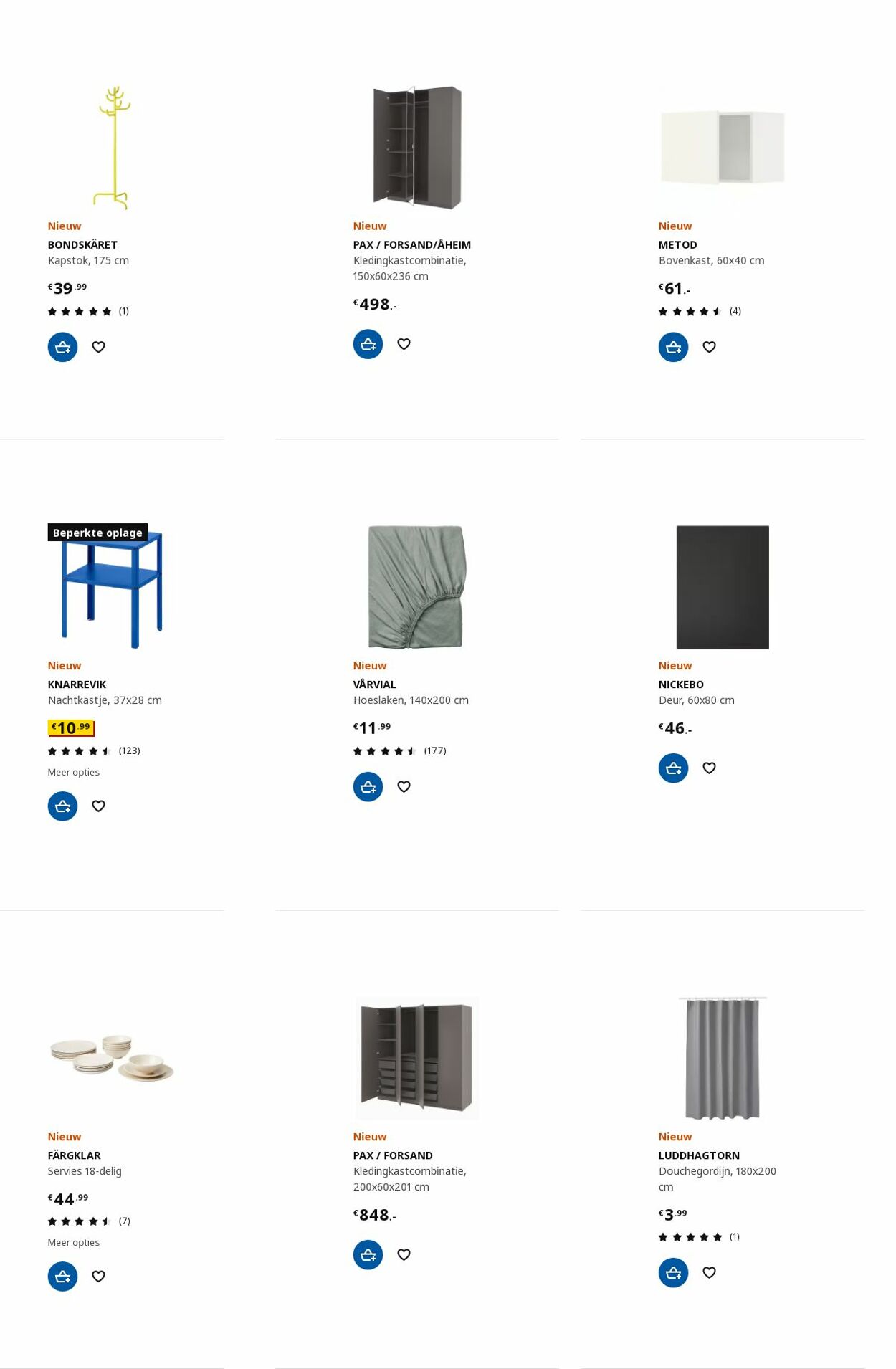 Folder IKEA 14.08.2023 - 28.08.2023