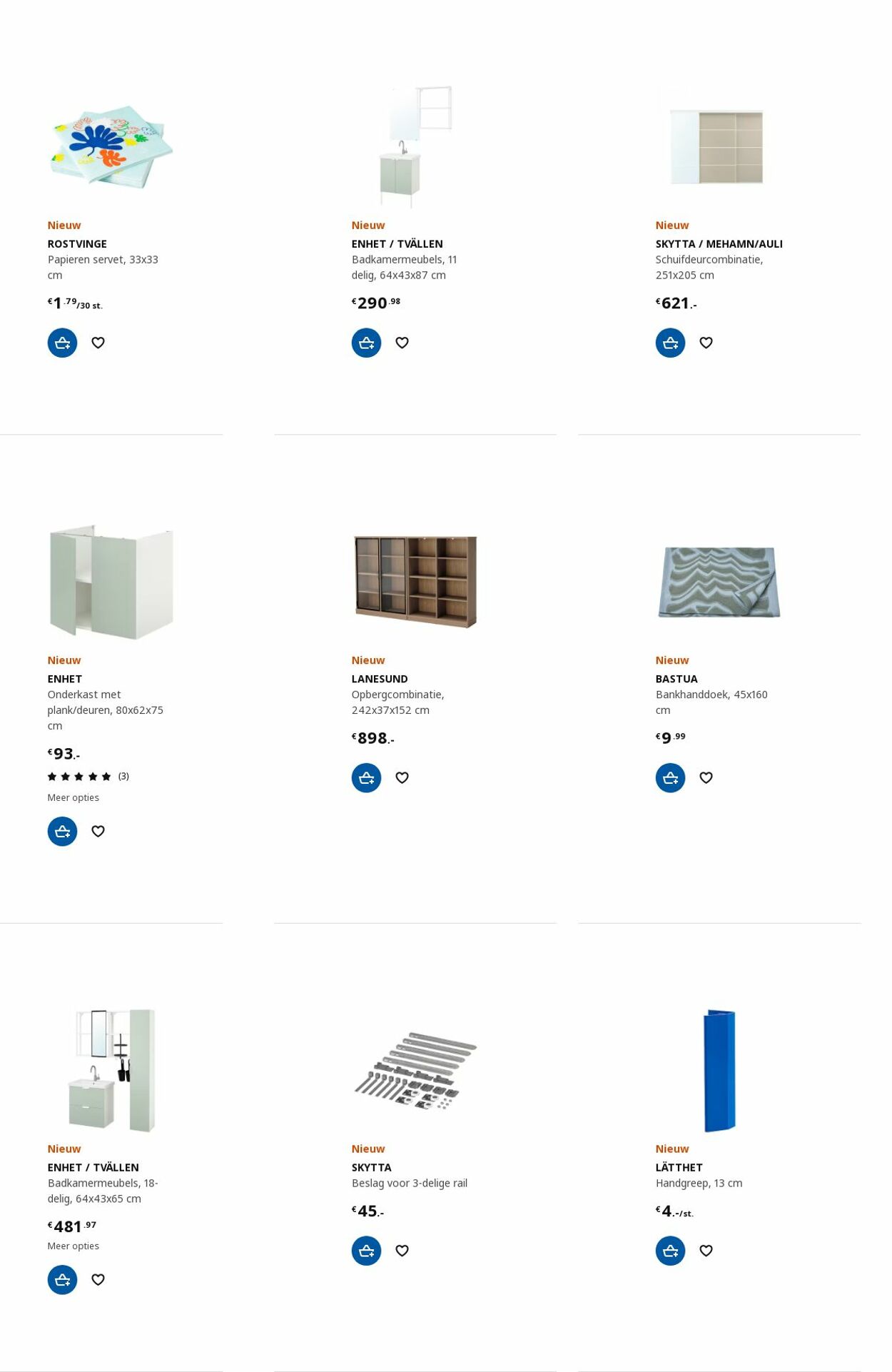 Folder IKEA 14.08.2023 - 28.08.2023