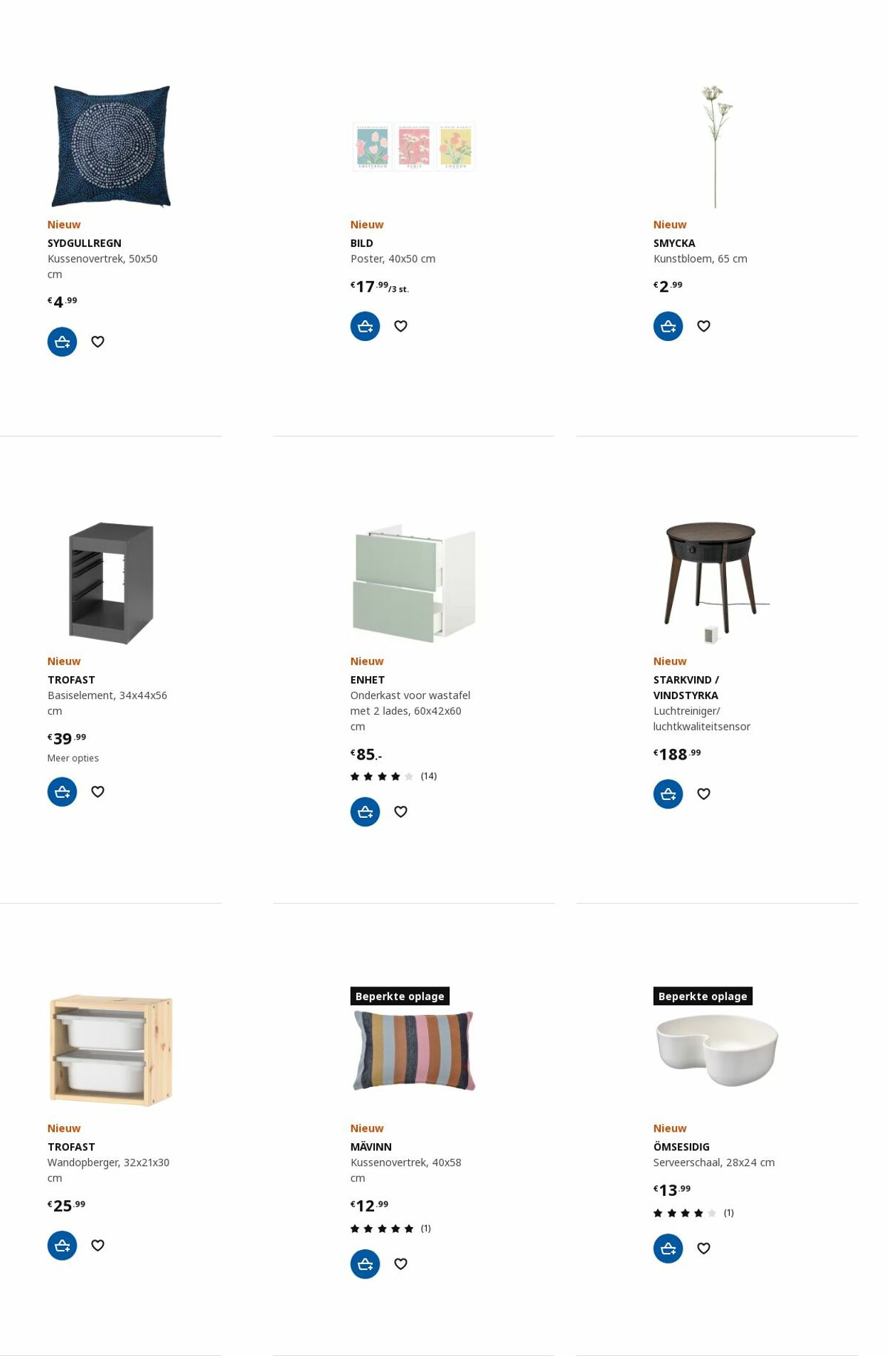 Folder IKEA 14.08.2023 - 28.08.2023