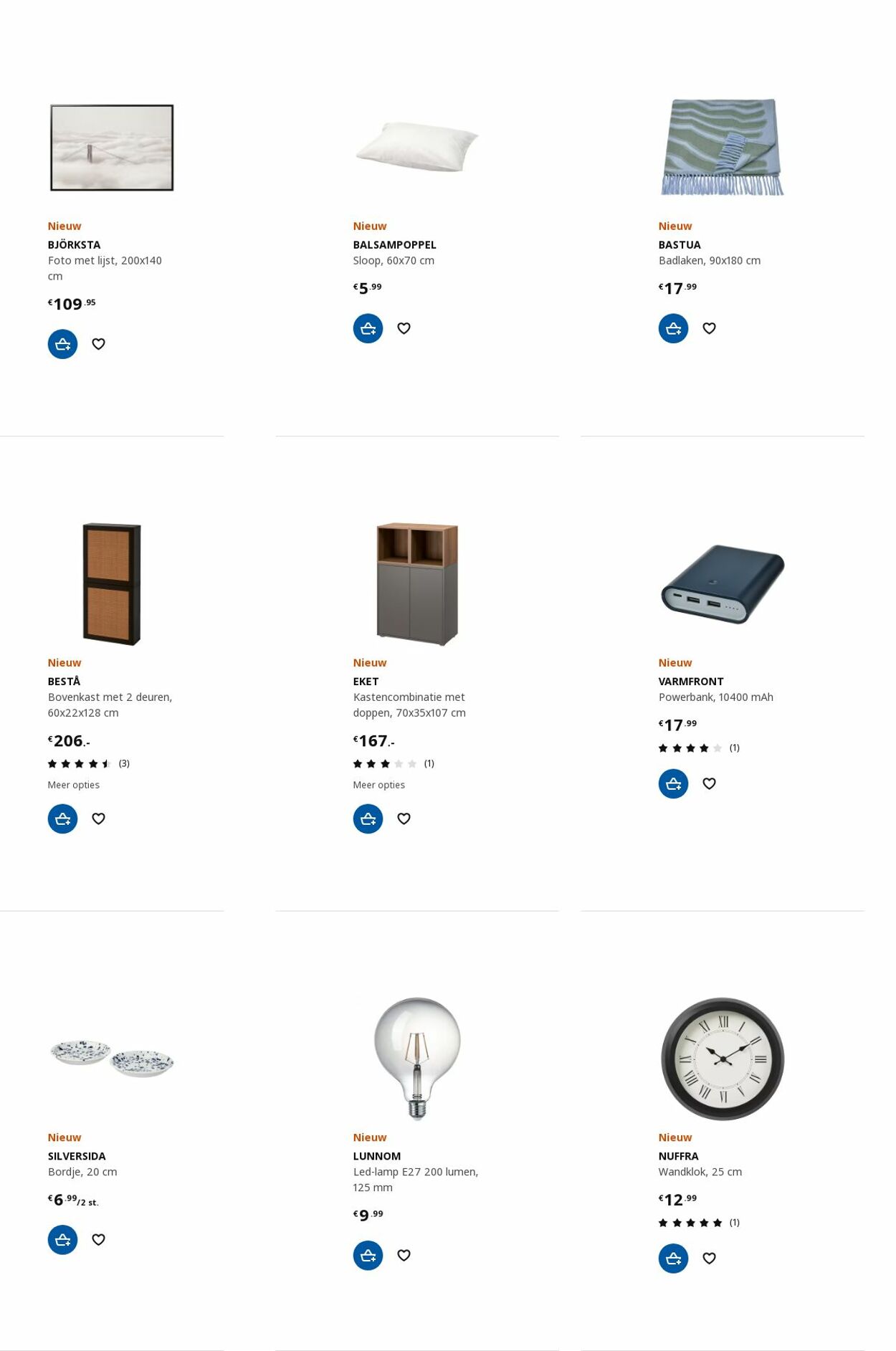 Folder IKEA 14.08.2023 - 28.08.2023