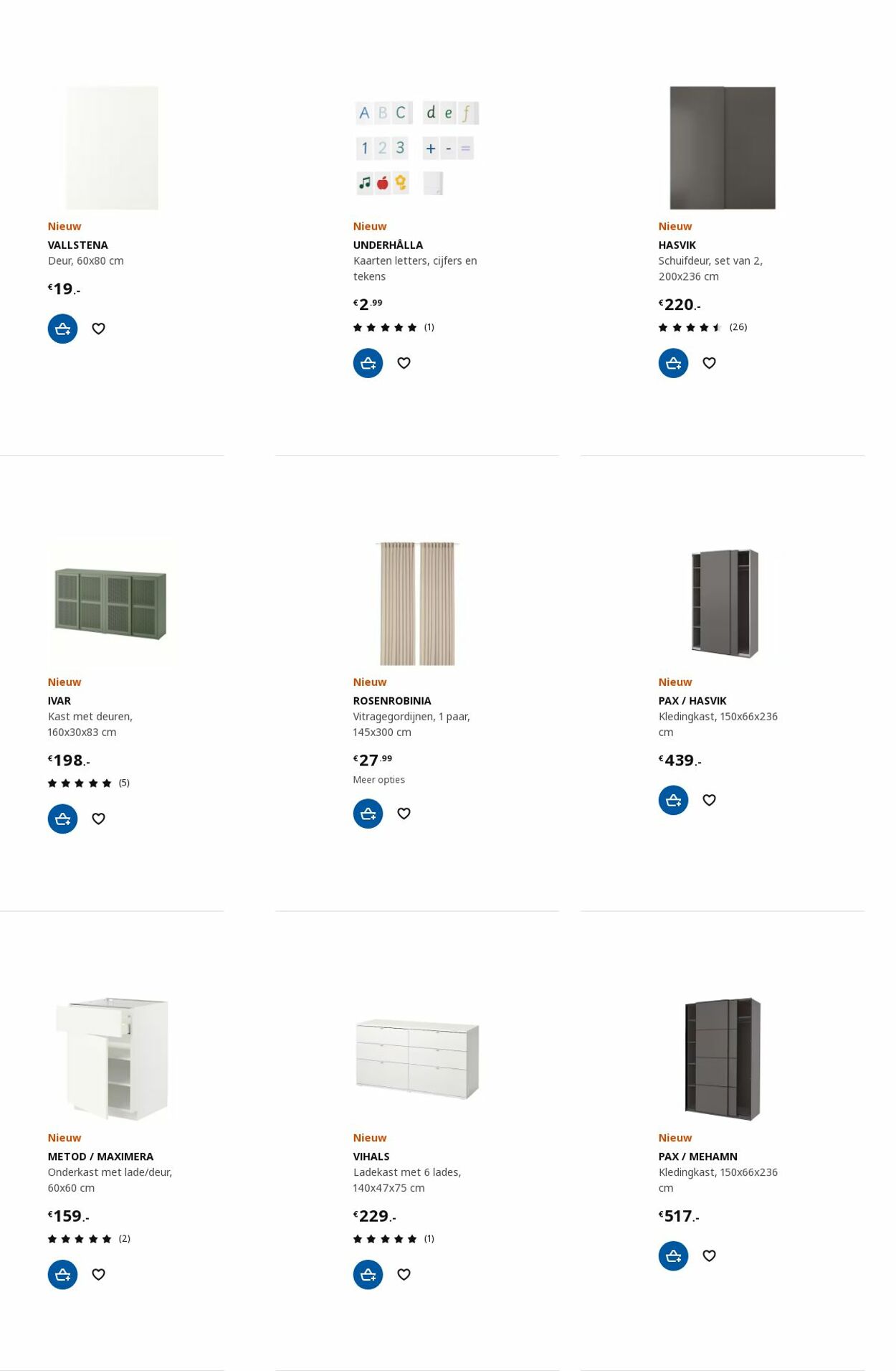 Folder IKEA 14.08.2023 - 28.08.2023