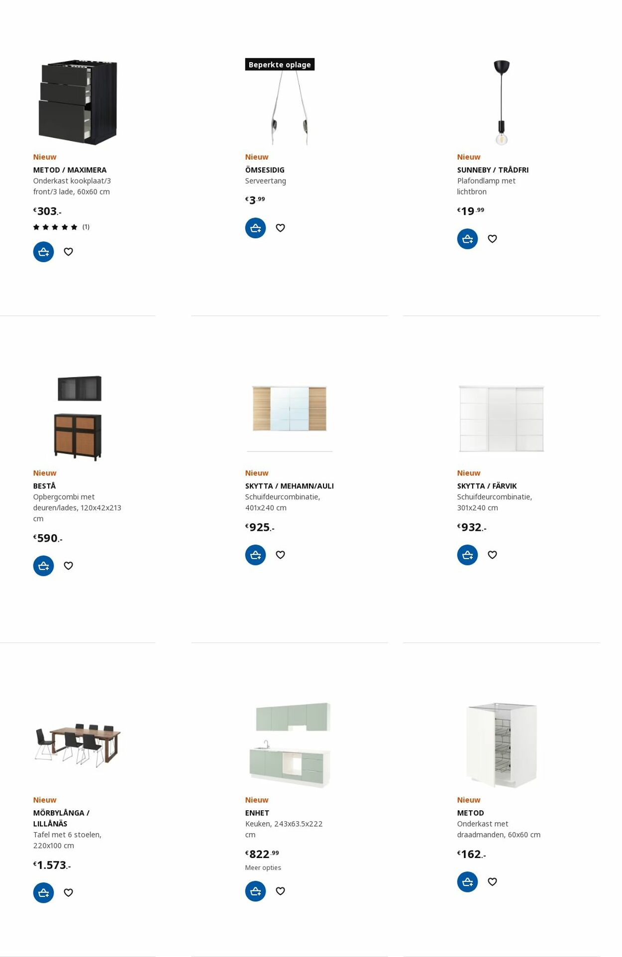 Folder IKEA 14.08.2023 - 28.08.2023