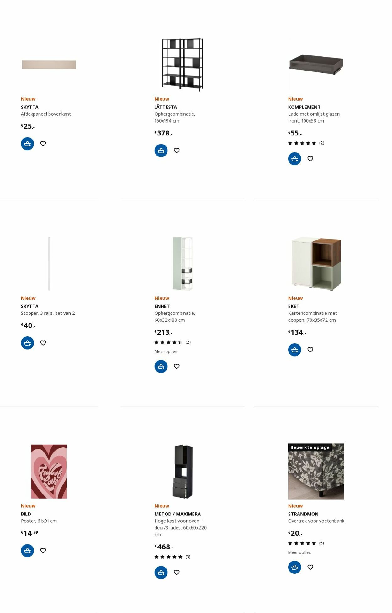 Folder IKEA 14.08.2023 - 28.08.2023