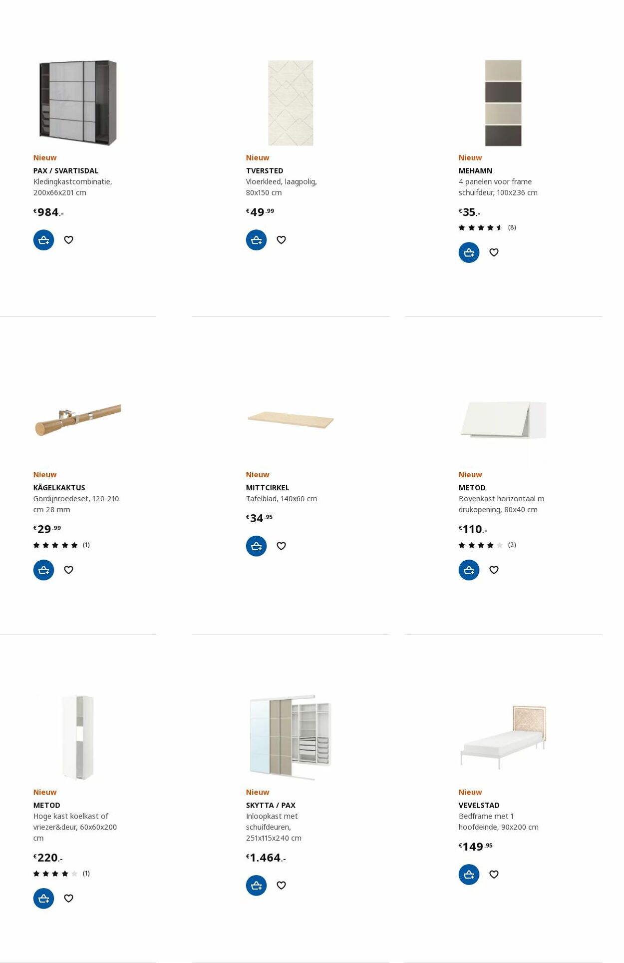 Folder IKEA 14.08.2023 - 28.08.2023