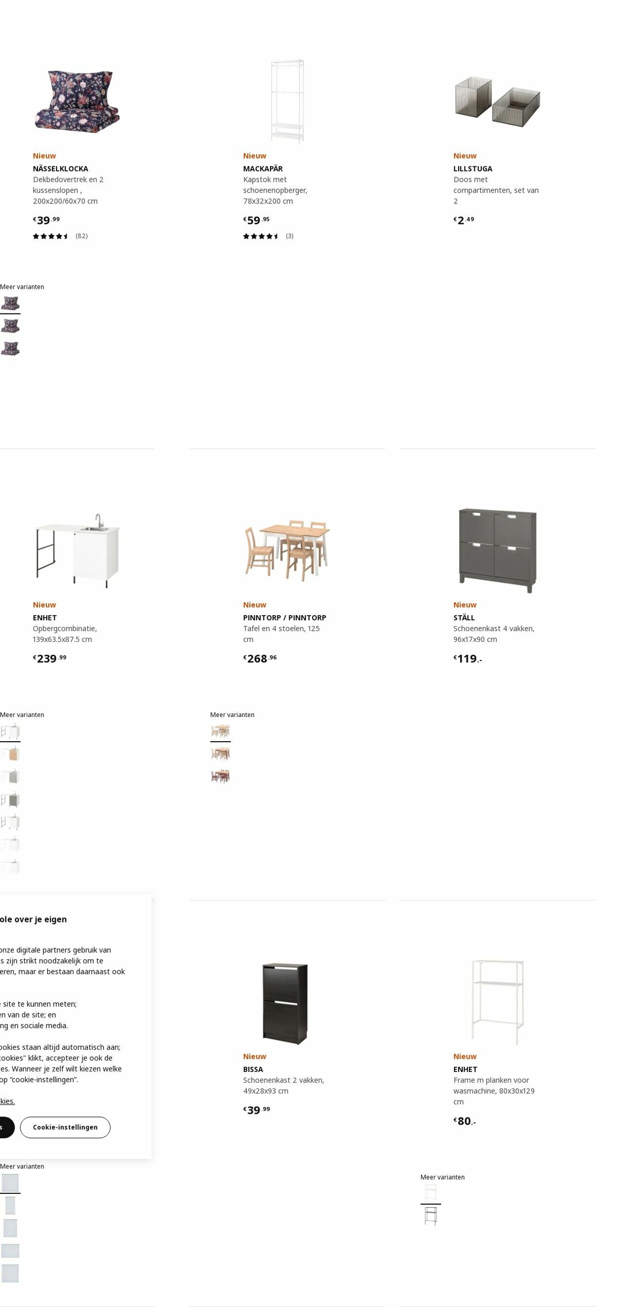 Folder IKEA 02.01.2023 - 16.01.2023