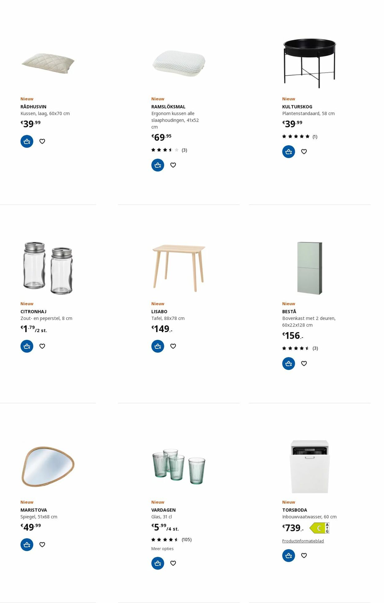 Folder IKEA 20.11.2023 - 04.12.2023