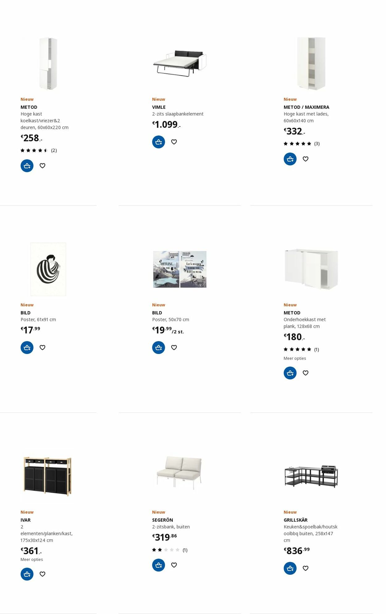 Folder IKEA 20.11.2023 - 04.12.2023