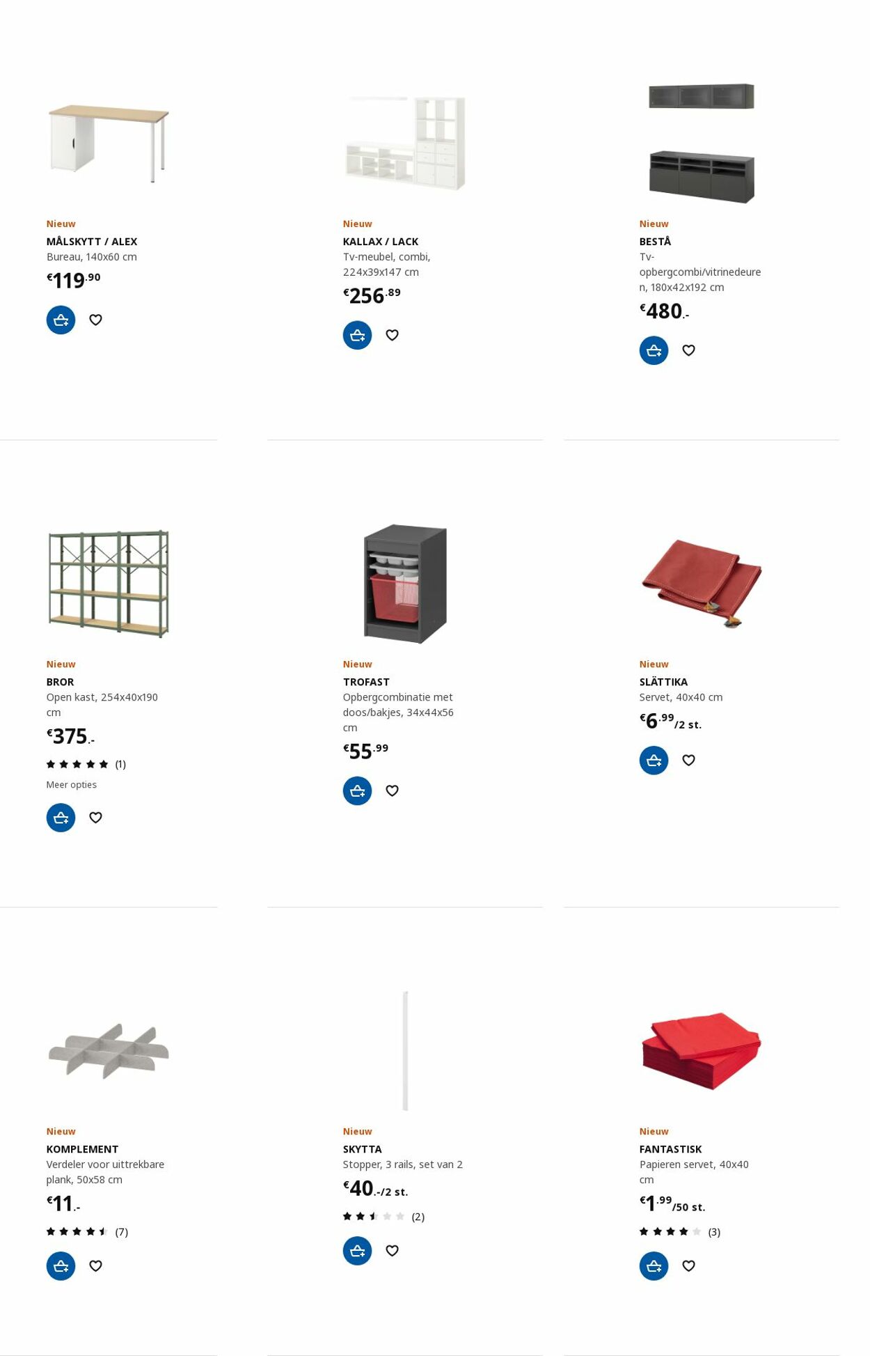 Folder IKEA 20.11.2023 - 04.12.2023