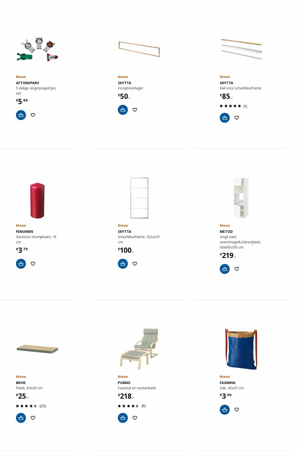 Folder IKEA 20.11.2023 - 04.12.2023