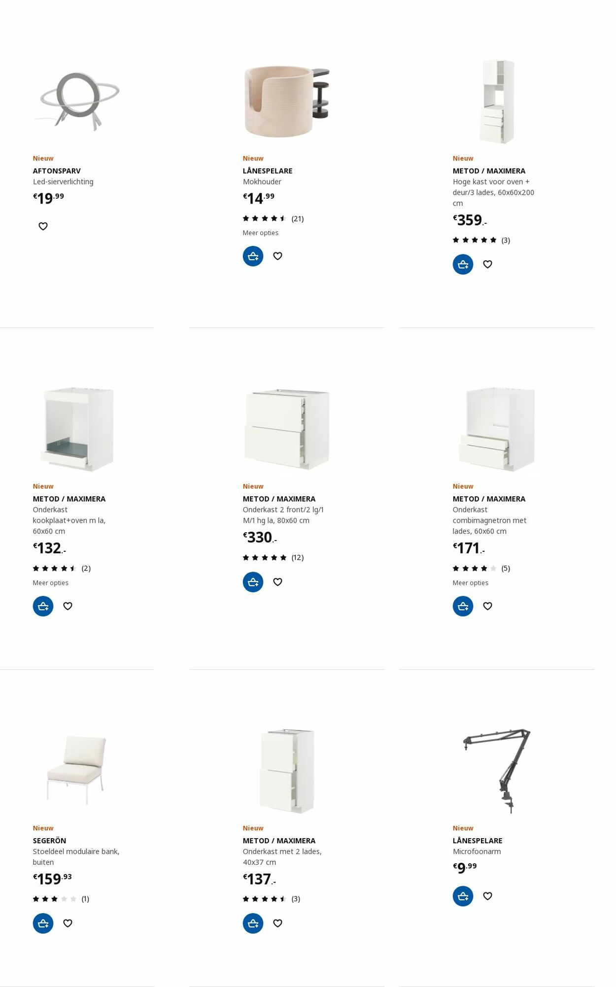 Folder IKEA 20.11.2023 - 04.12.2023