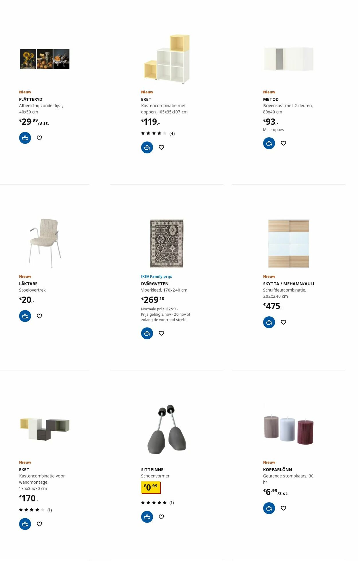 Folder IKEA 20.11.2023 - 04.12.2023