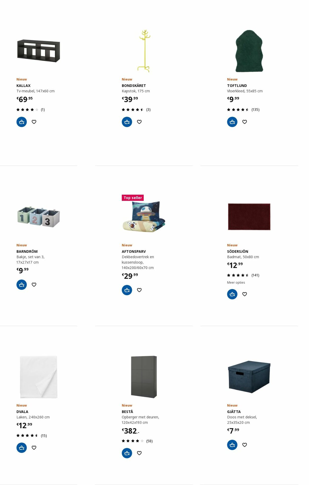 Folder IKEA 20.11.2023 - 04.12.2023