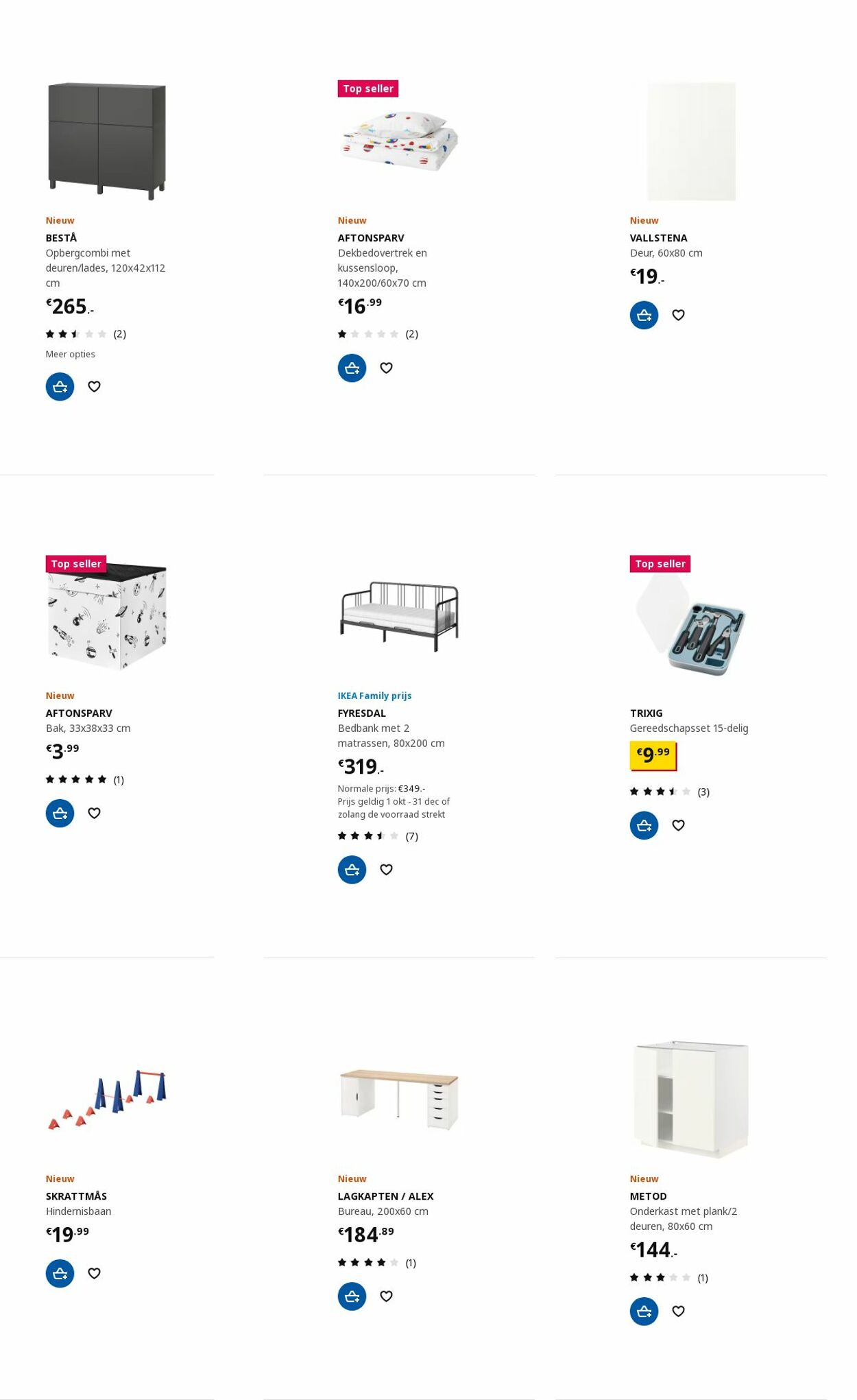 Folder IKEA 20.11.2023 - 04.12.2023