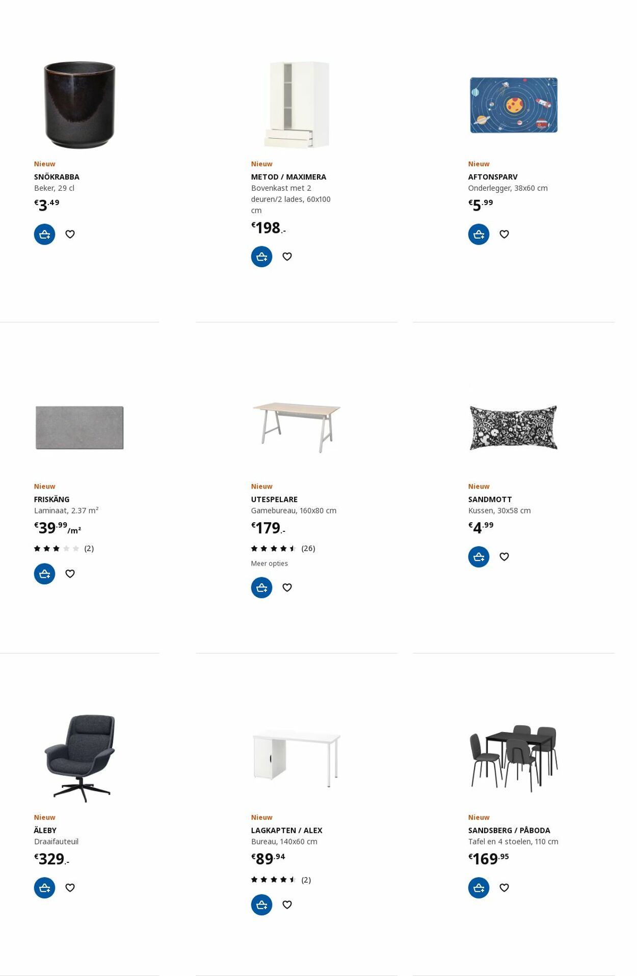 Folder IKEA 20.11.2023 - 04.12.2023