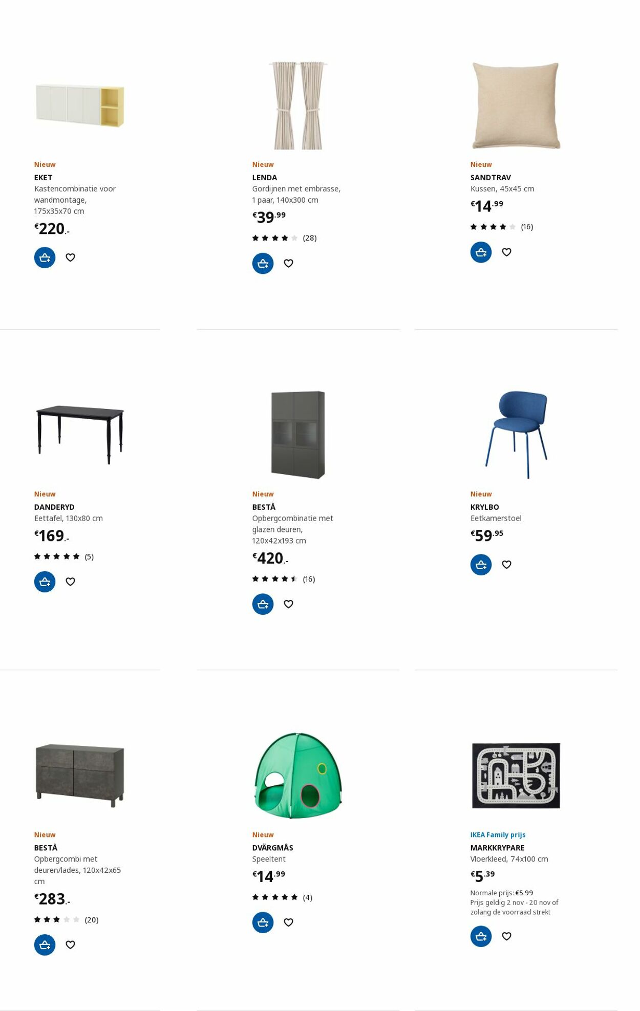 Folder IKEA 20.11.2023 - 04.12.2023