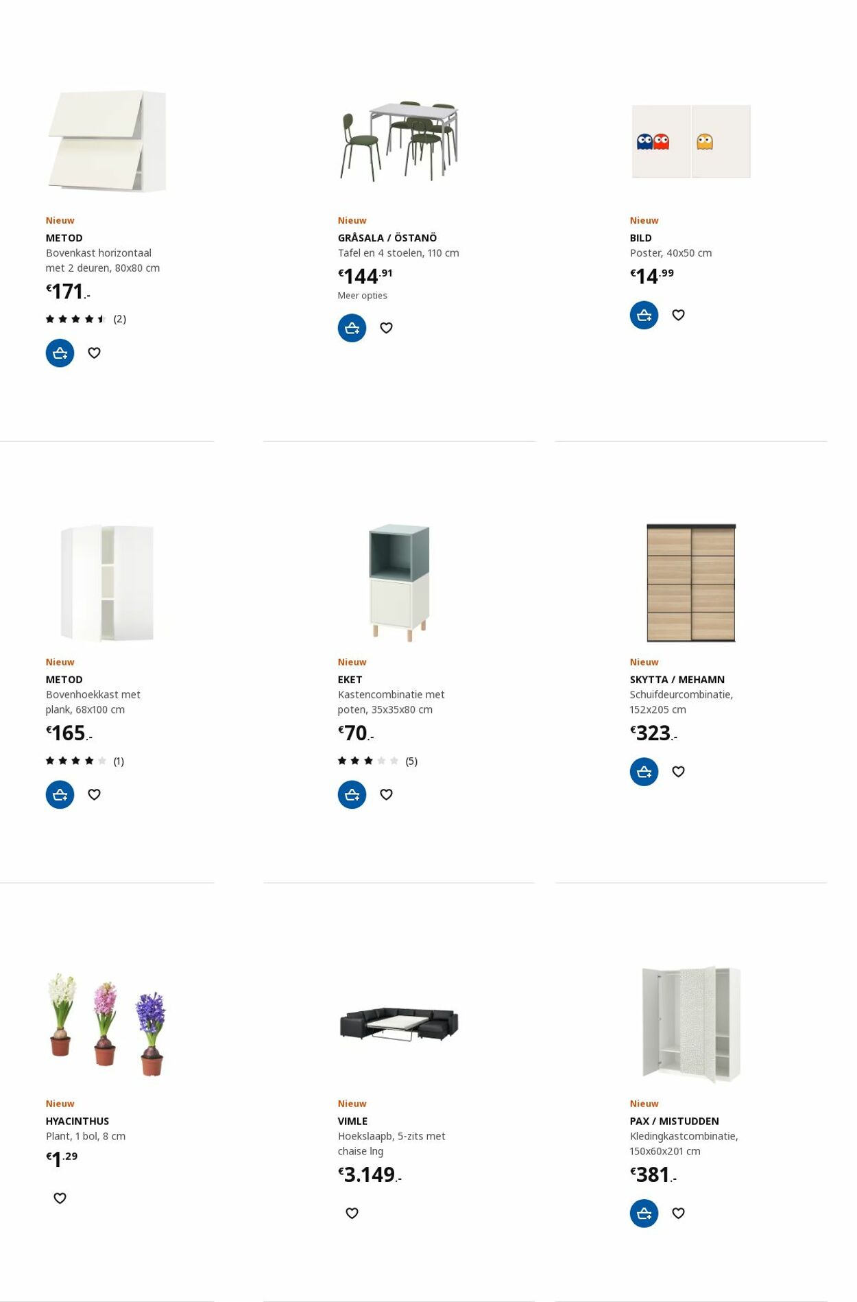 Folder IKEA 20.11.2023 - 04.12.2023