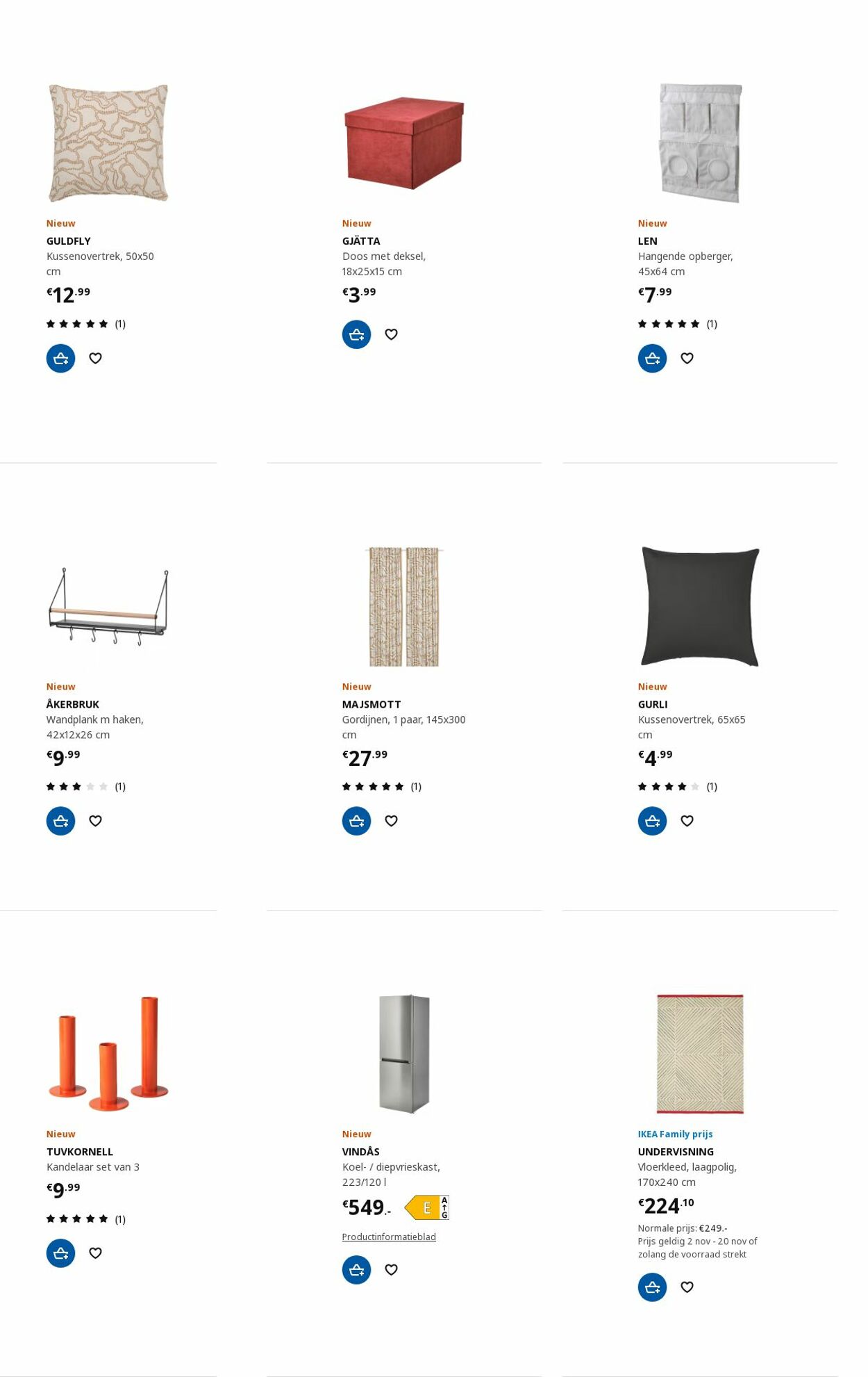 Folder IKEA 20.11.2023 - 04.12.2023