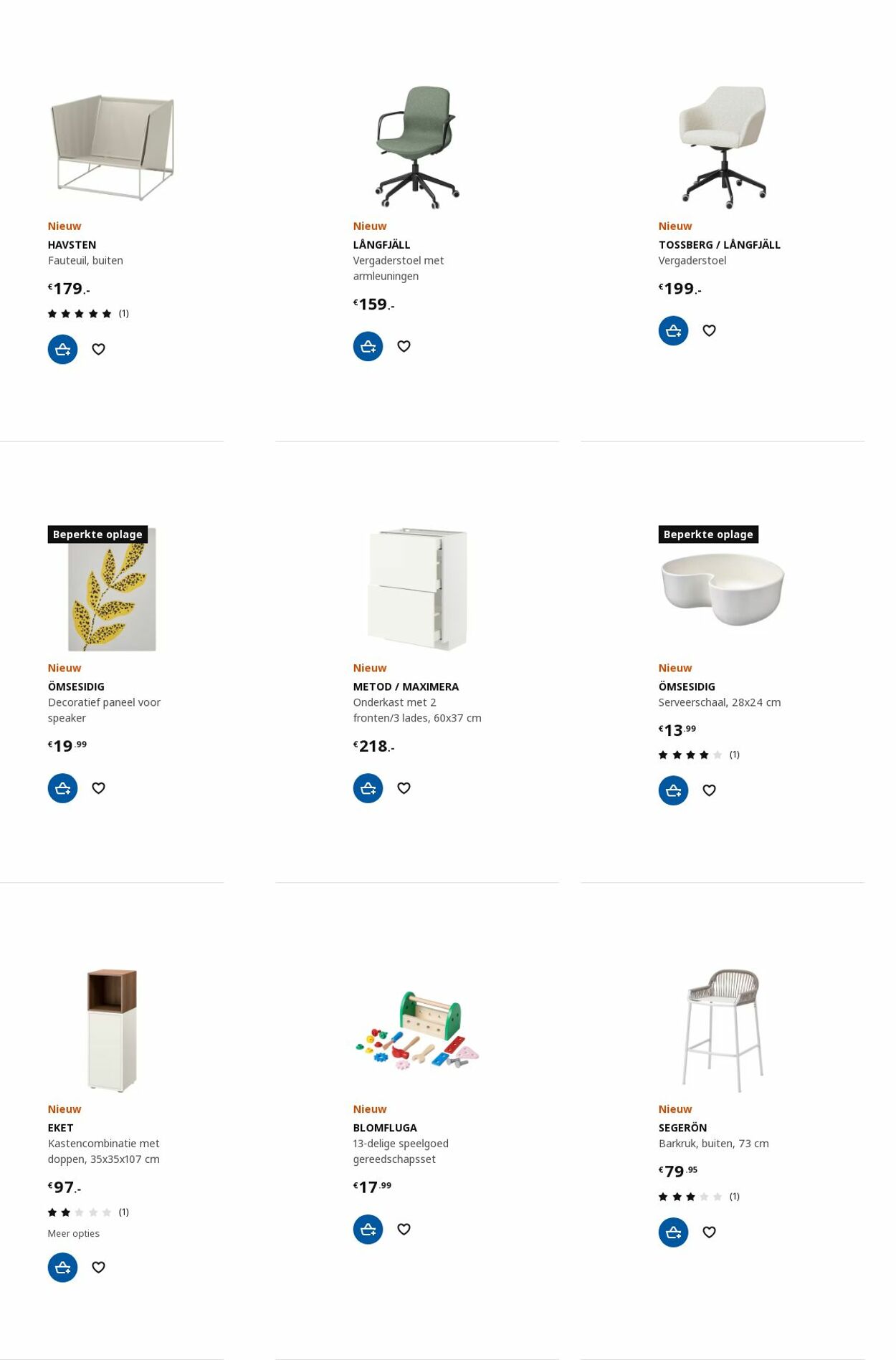 Folder IKEA 03.07.2023 - 17.07.2023