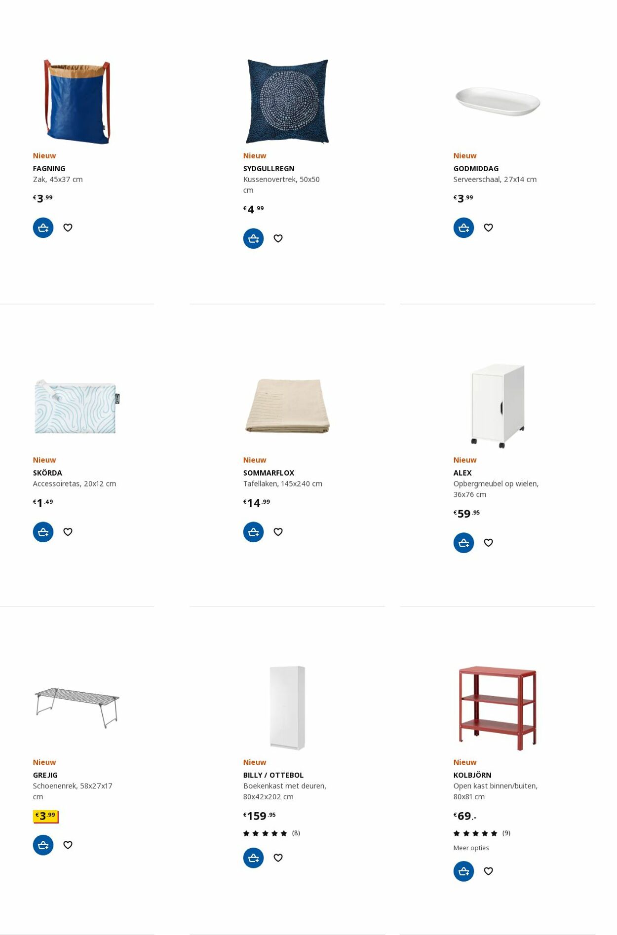 Folder IKEA 03.07.2023 - 17.07.2023