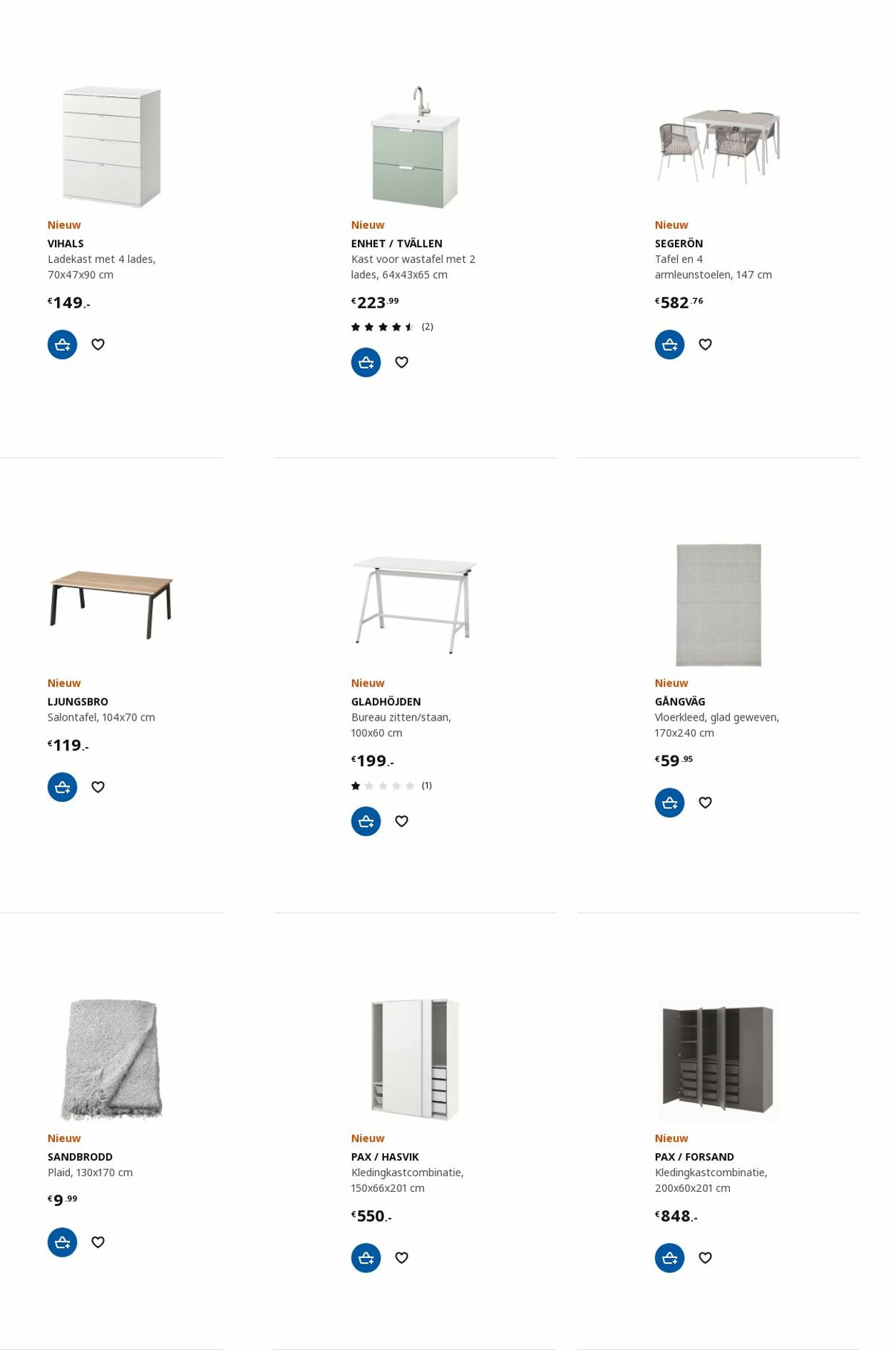 Folder IKEA 03.07.2023 - 17.07.2023